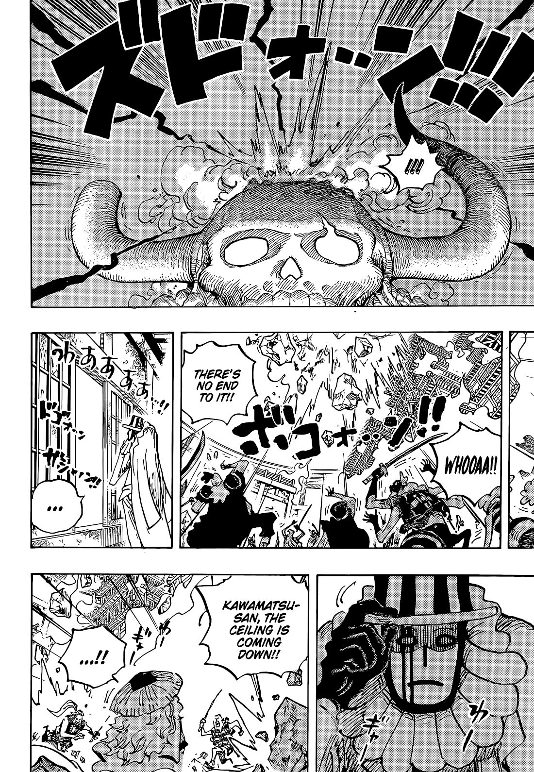 One Piece chapter 1043 page 6