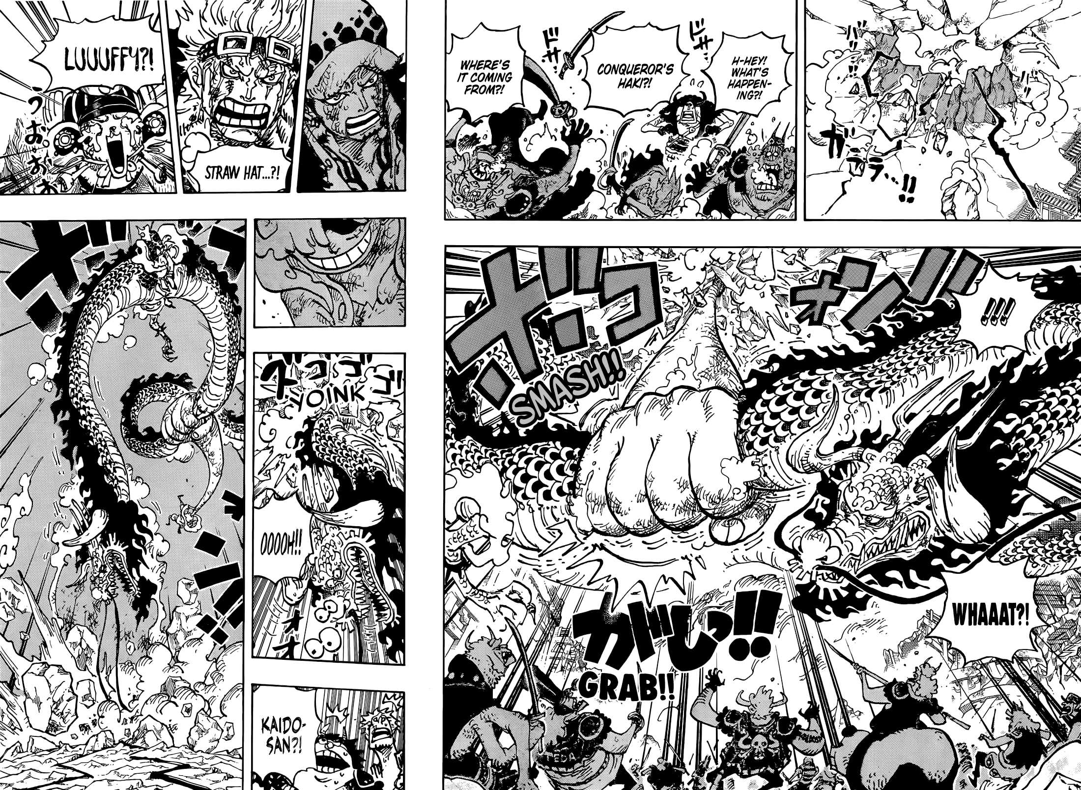 One Piece chapter 1044 page 12