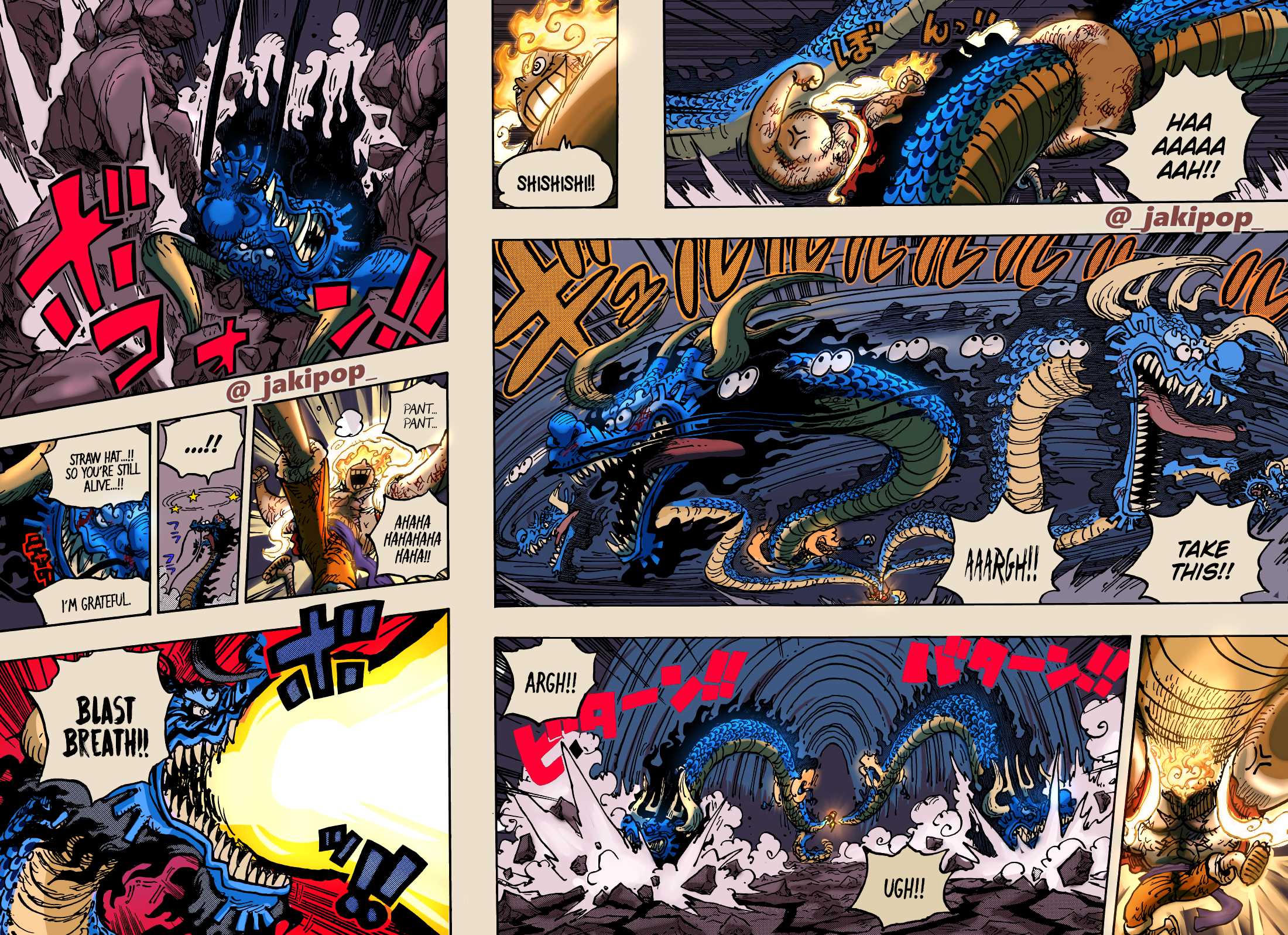 One Piece chapter 1044 page 16