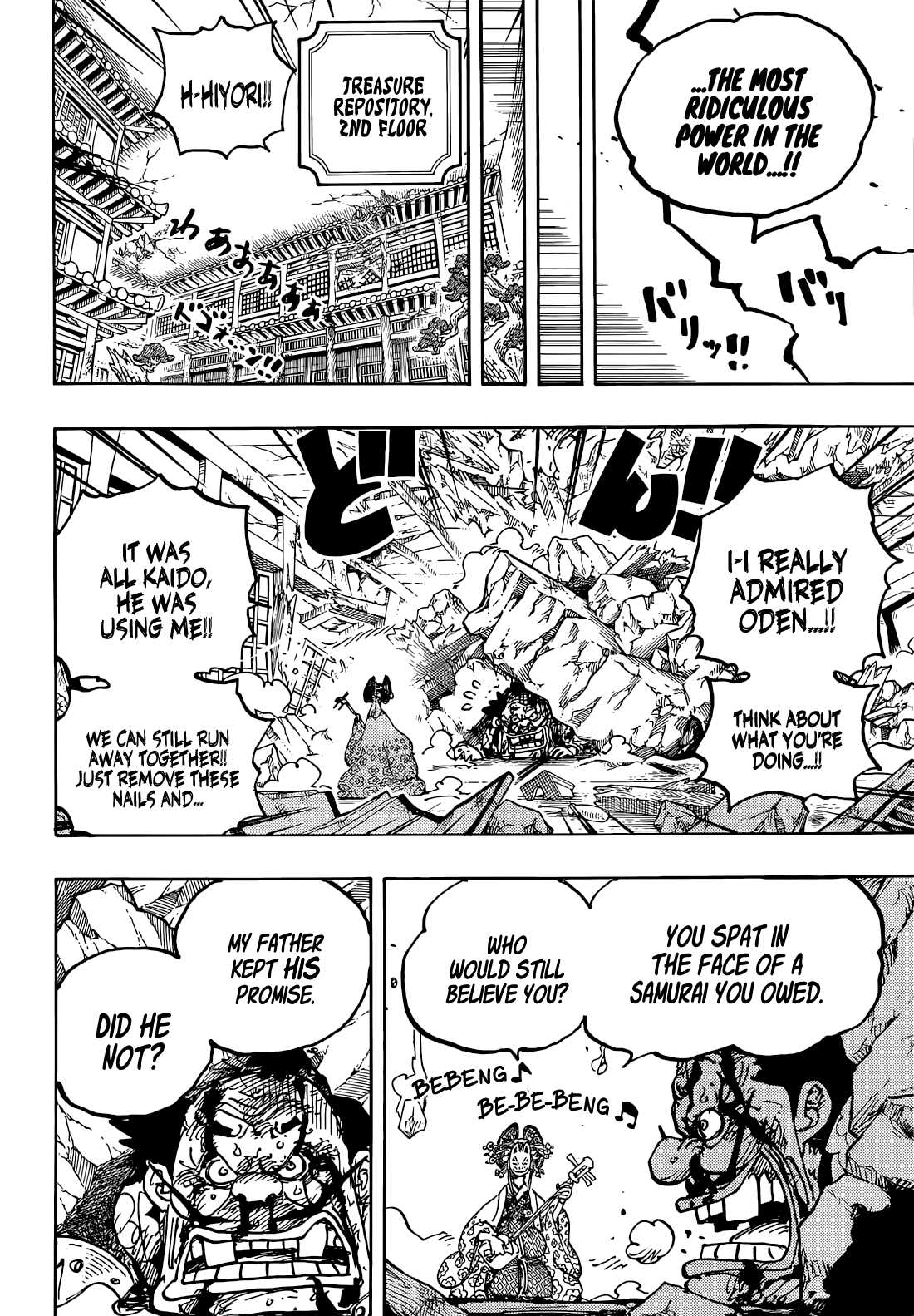 One Piece chapter 1044 page 6