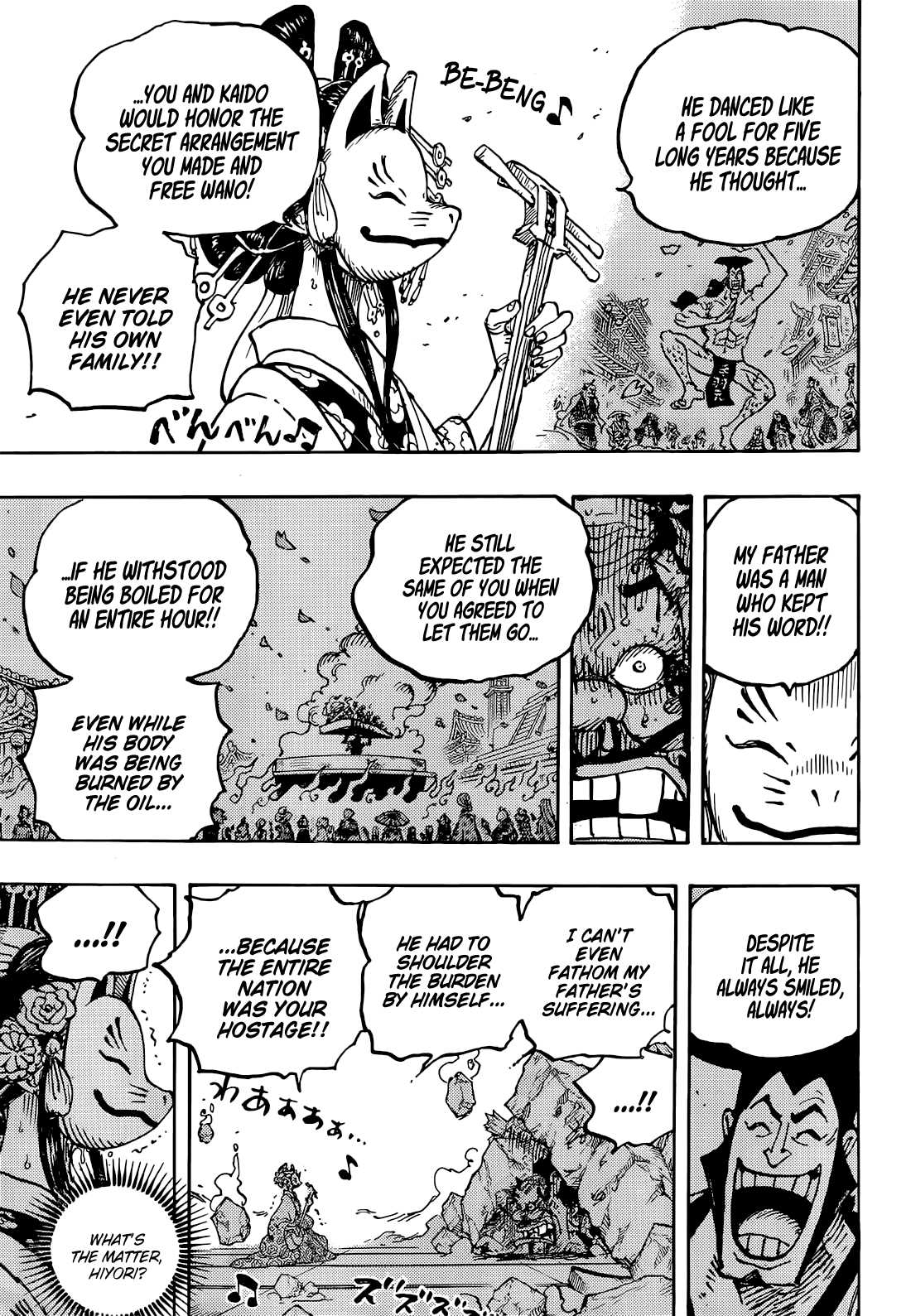 One Piece chapter 1044 page 7