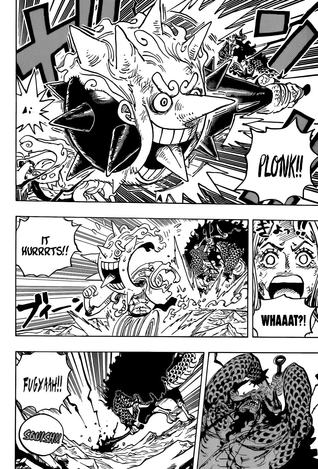 One Piece chapter 1045 page 16