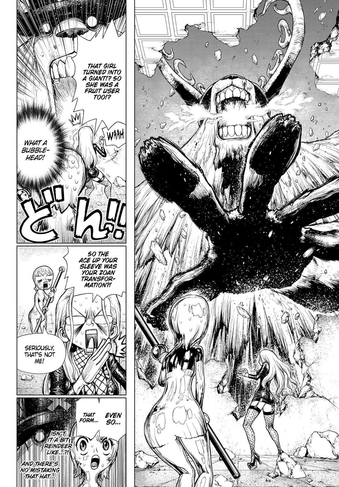 One Piece chapter 1046.5 page 15