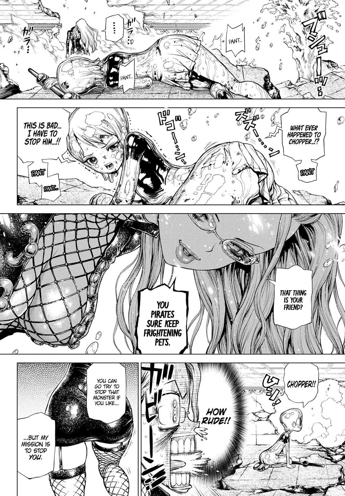 One Piece chapter 1046.5 page 20