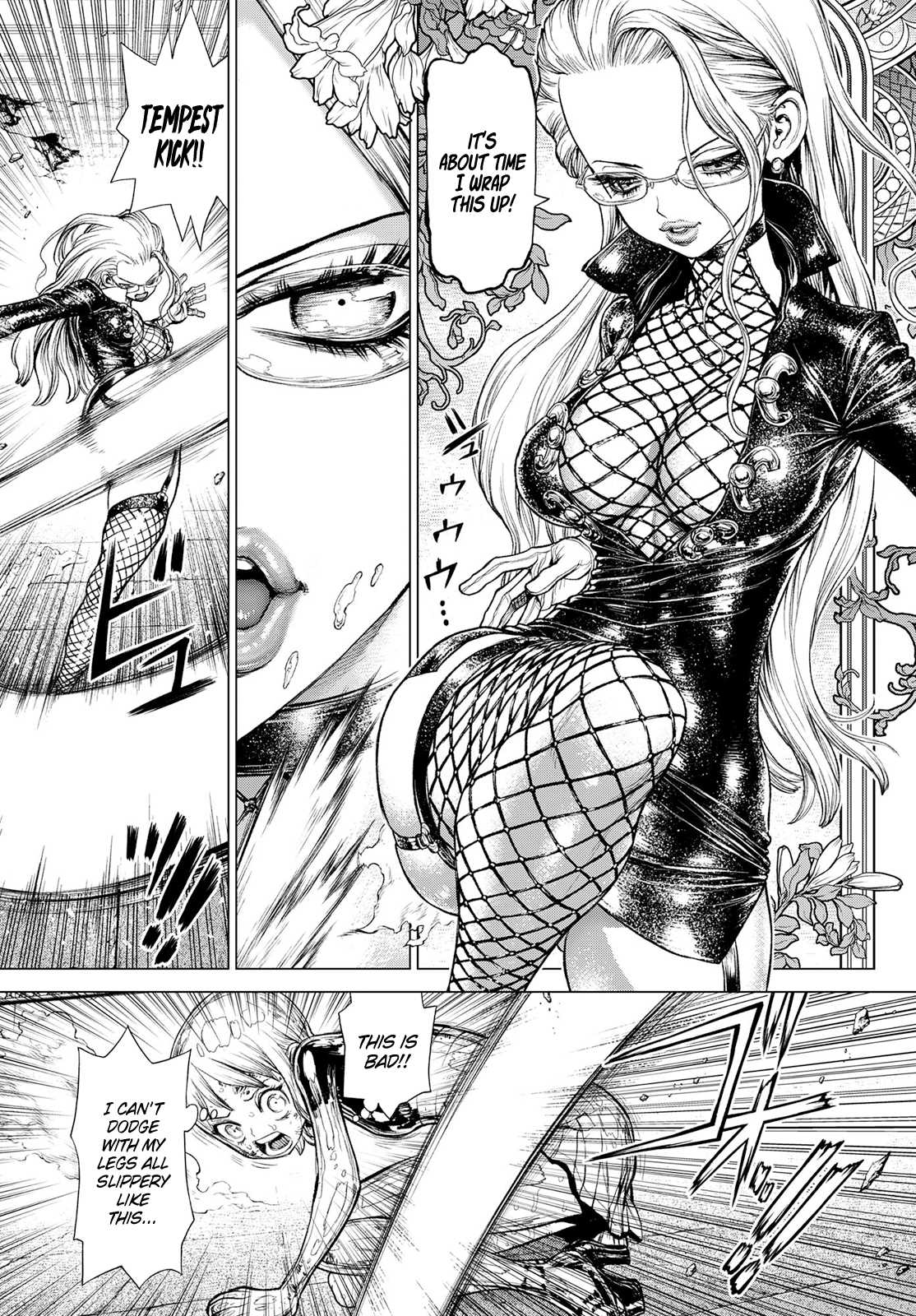 One Piece chapter 1046.5 page 21