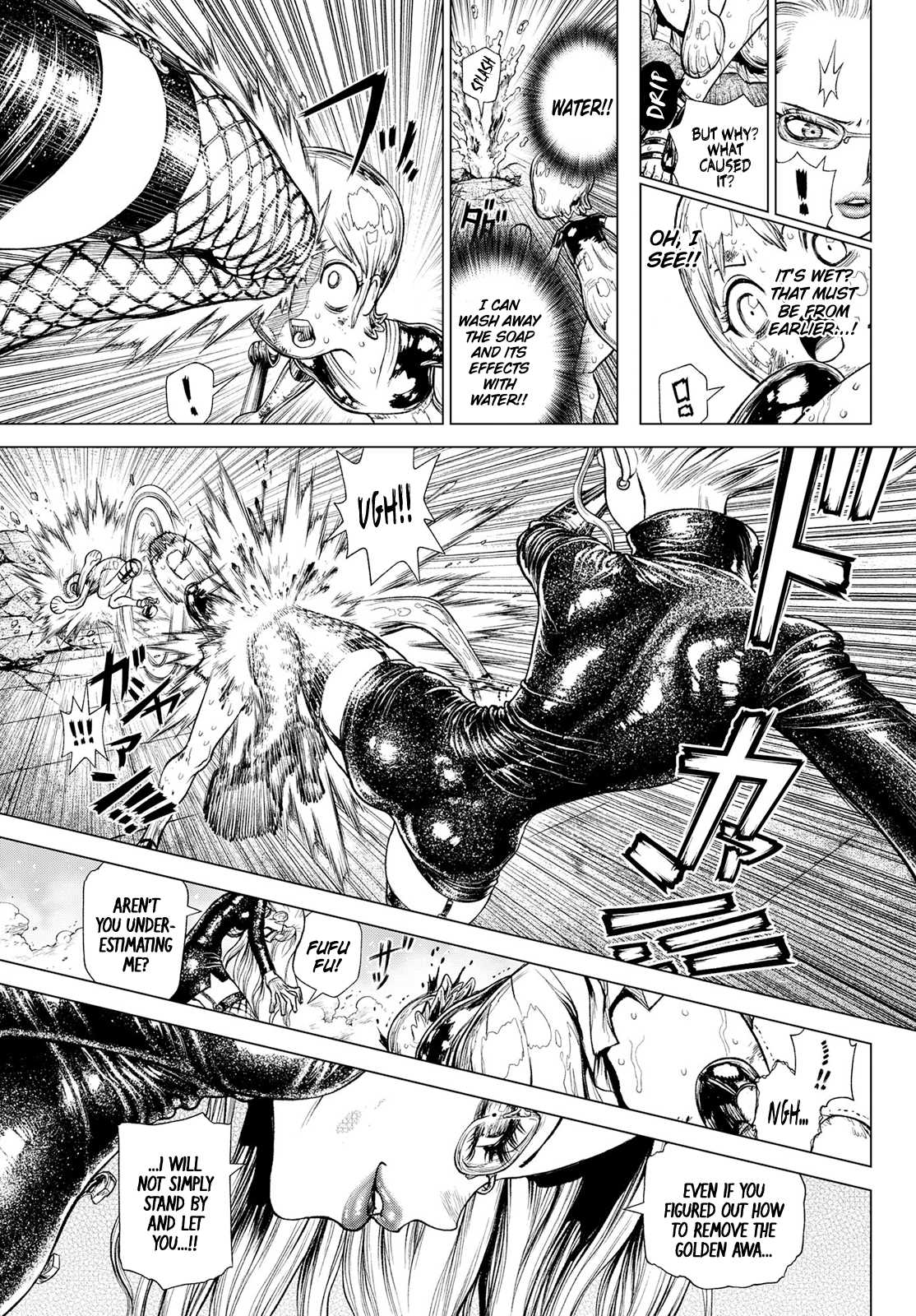 One Piece chapter 1046.5 page 23