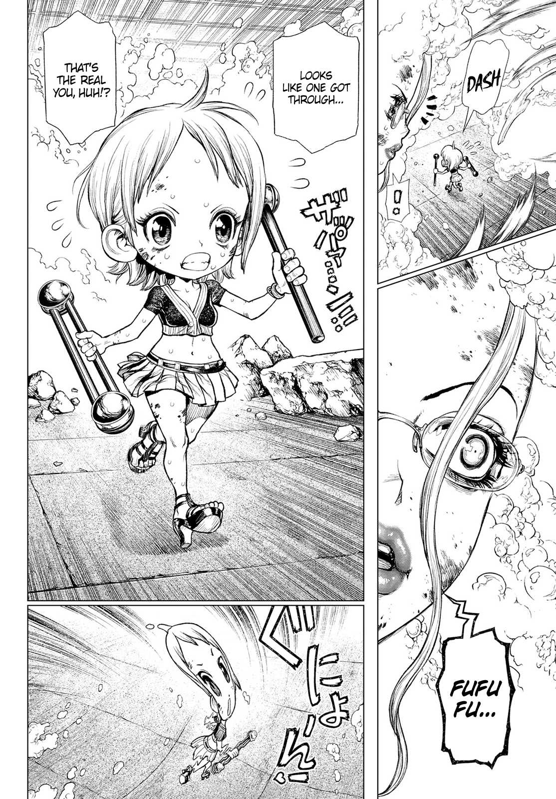 One Piece chapter 1046.5 page 36