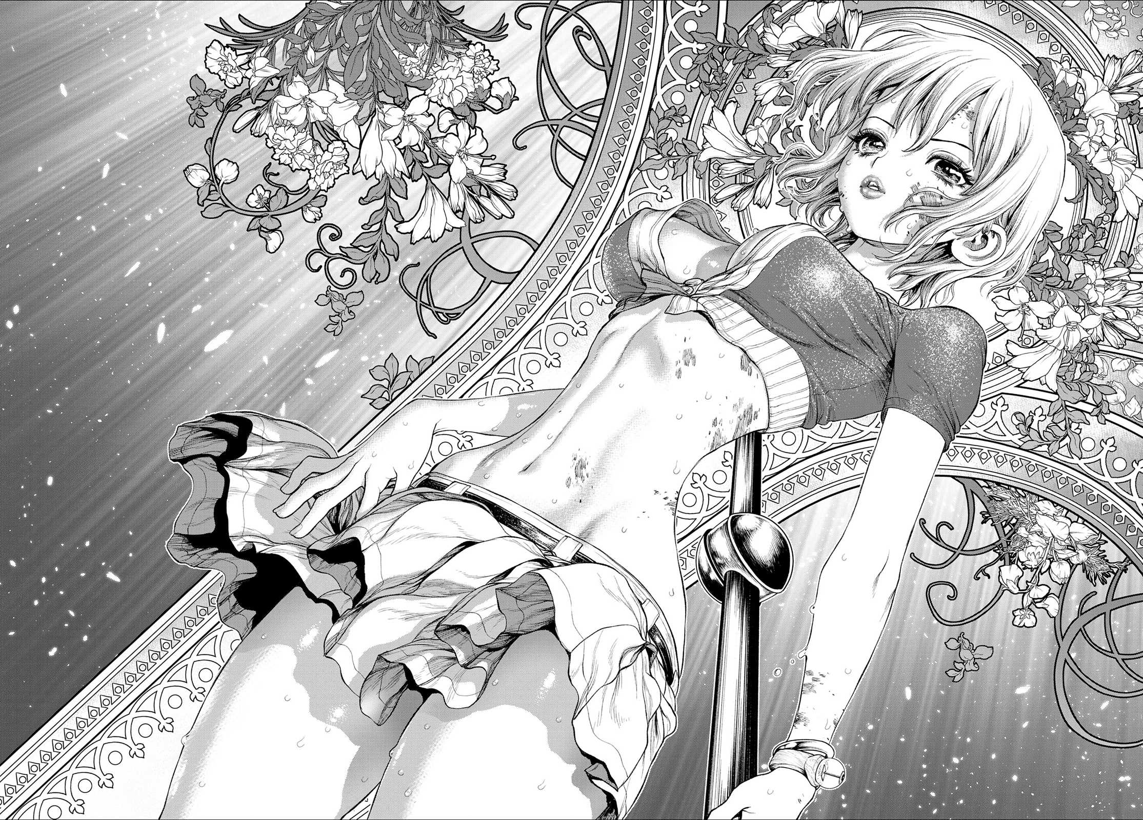 One Piece chapter 1046.5 page 40