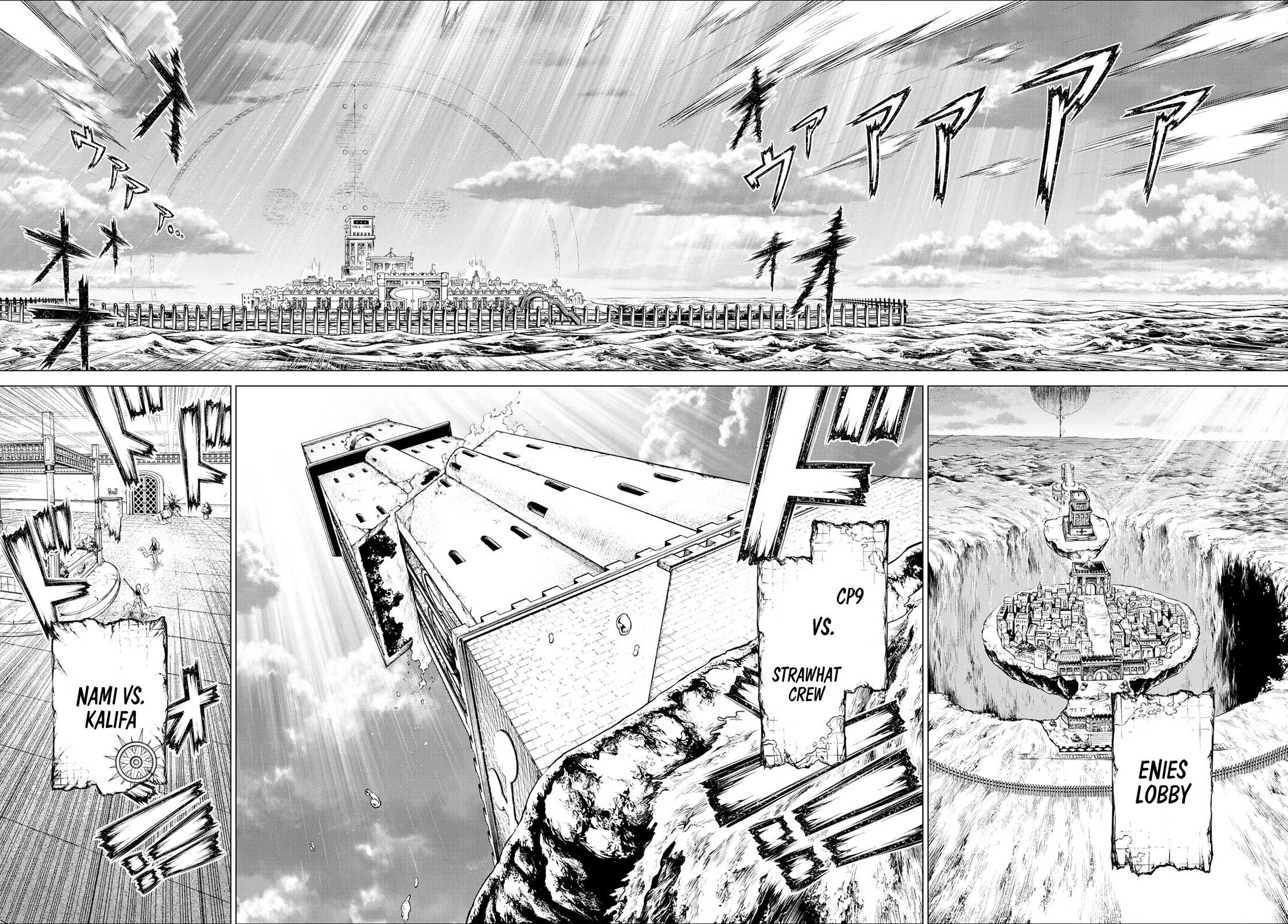 One Piece chapter 1046.5 page 9