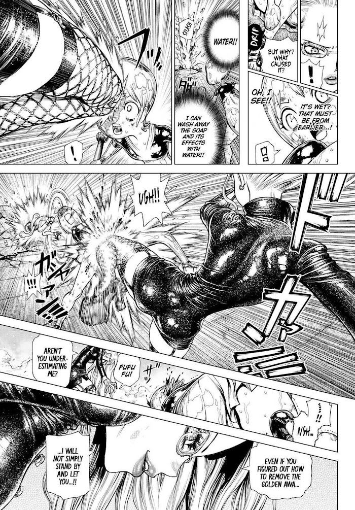 One Piece chapter 1046.66 page 23