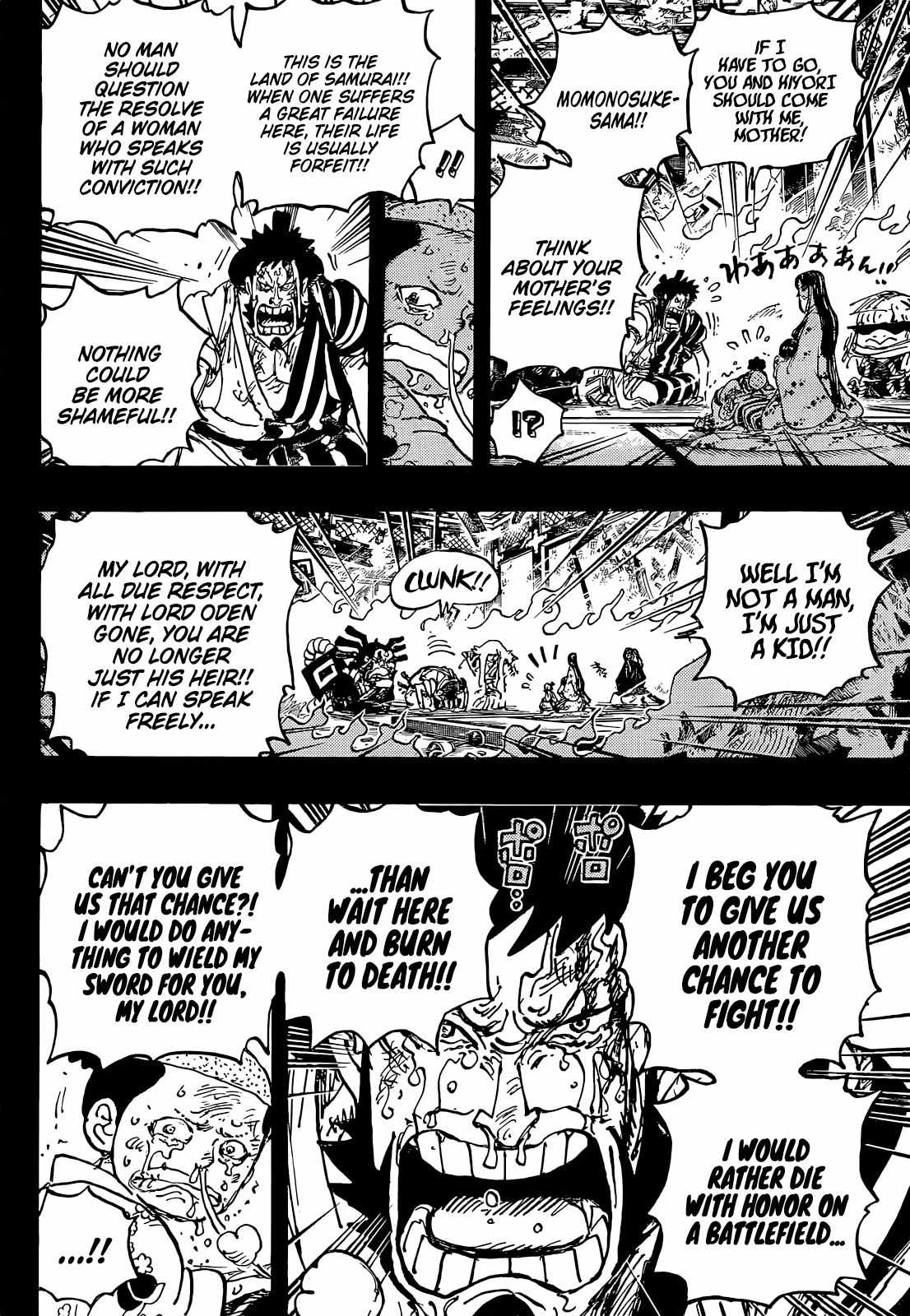 One Piece chapter 1047 page 5