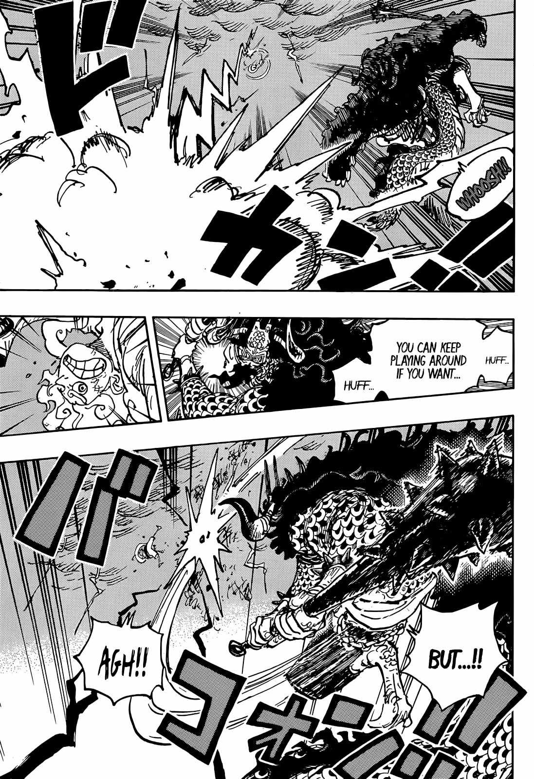 One Piece chapter 1047 page 8