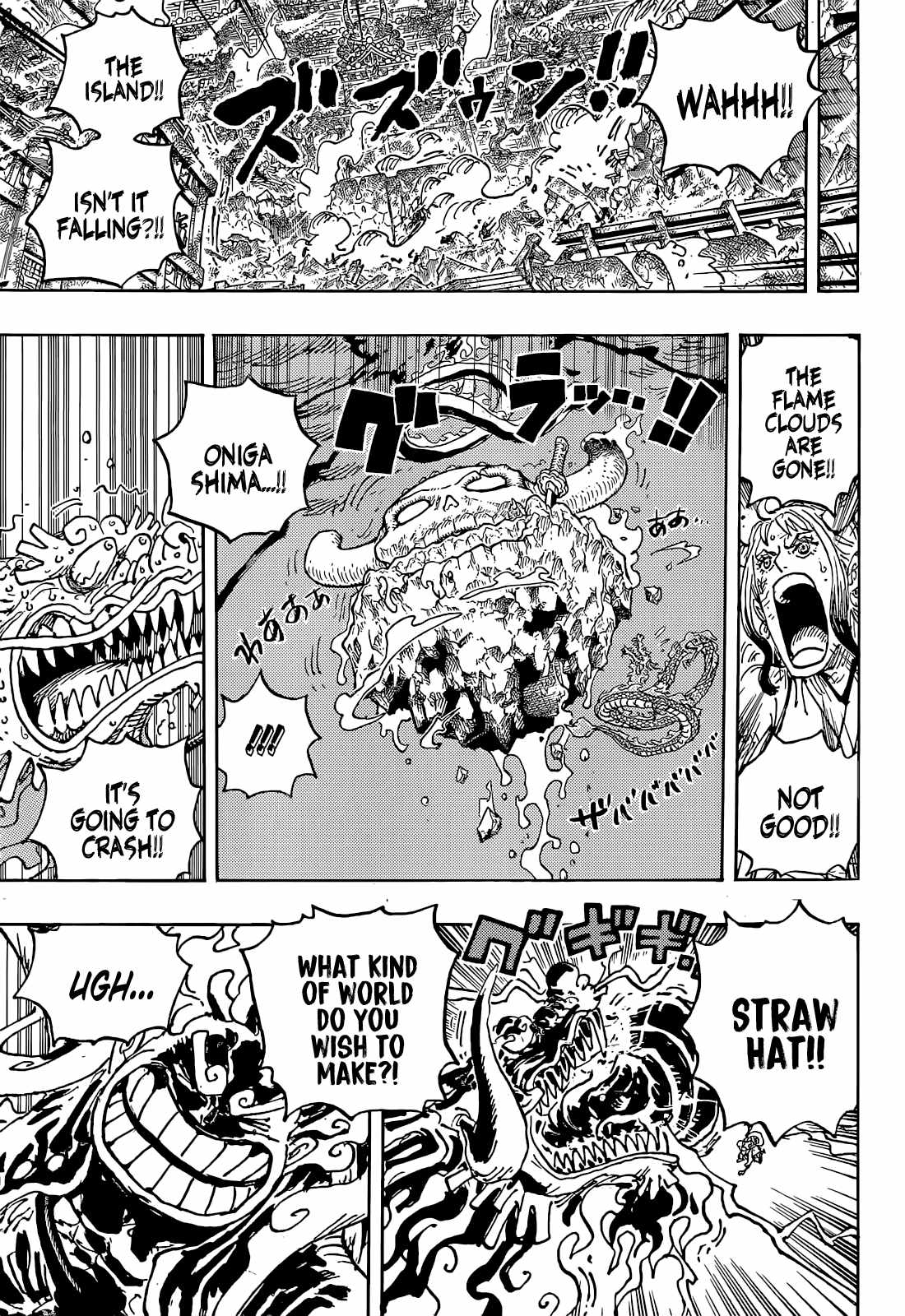 One Piece chapter 1049 page 12