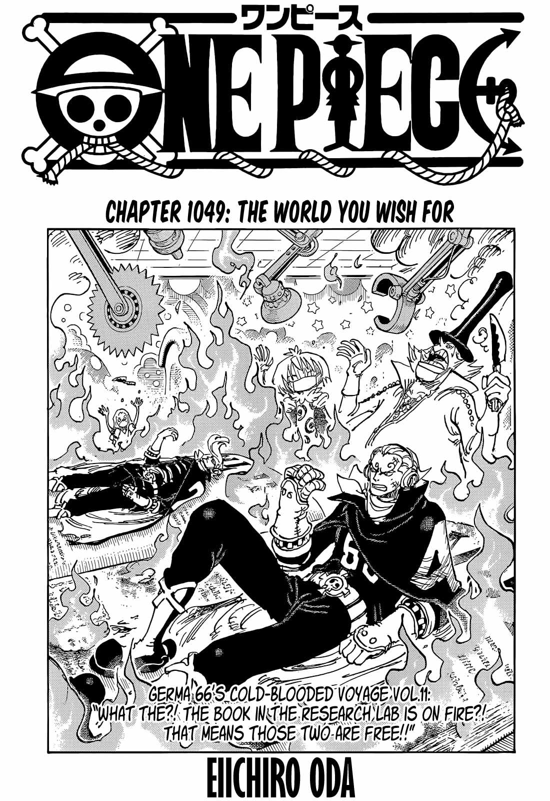 One Piece chapter 1049 page 2
