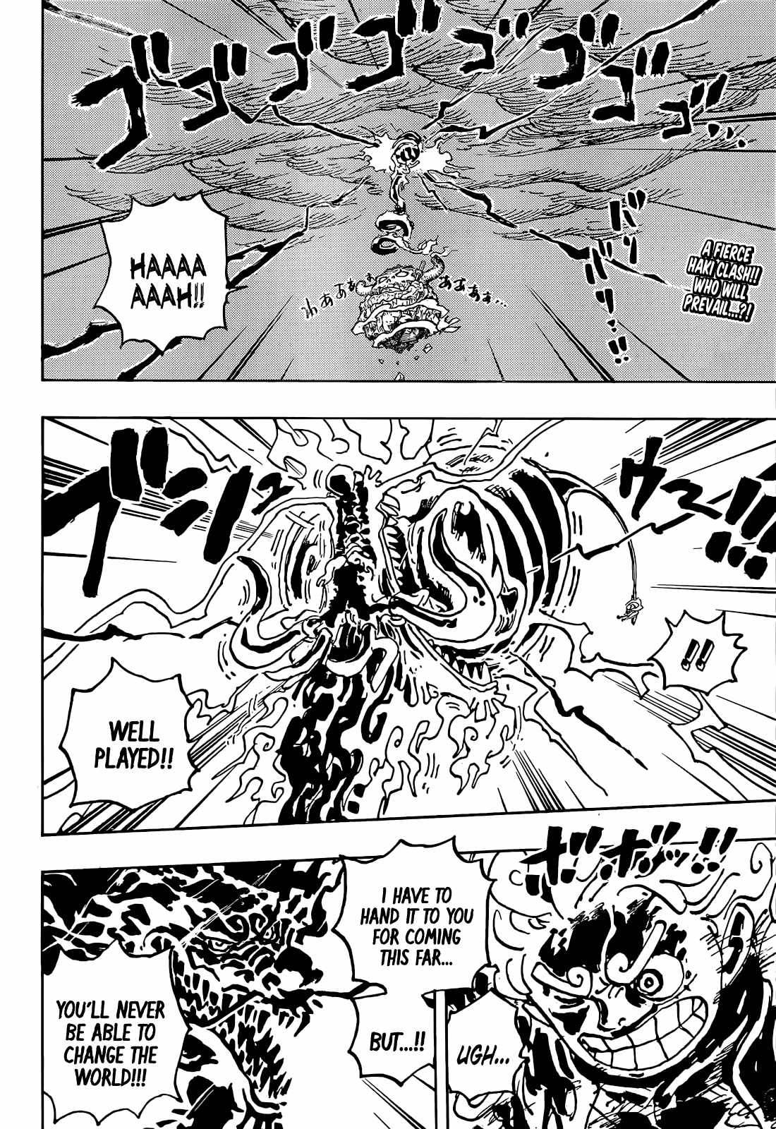 One Piece chapter 1049 page 4