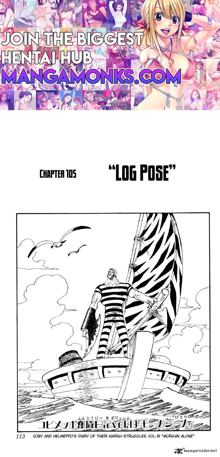One Piece chapter 105 page 1