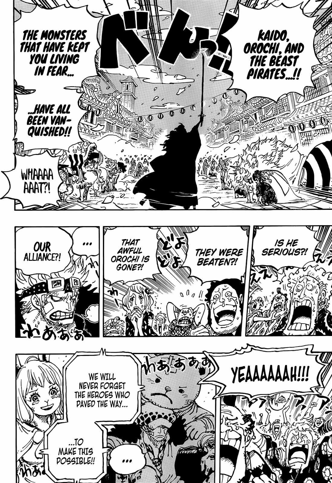 One Piece chapter 1051 page 13