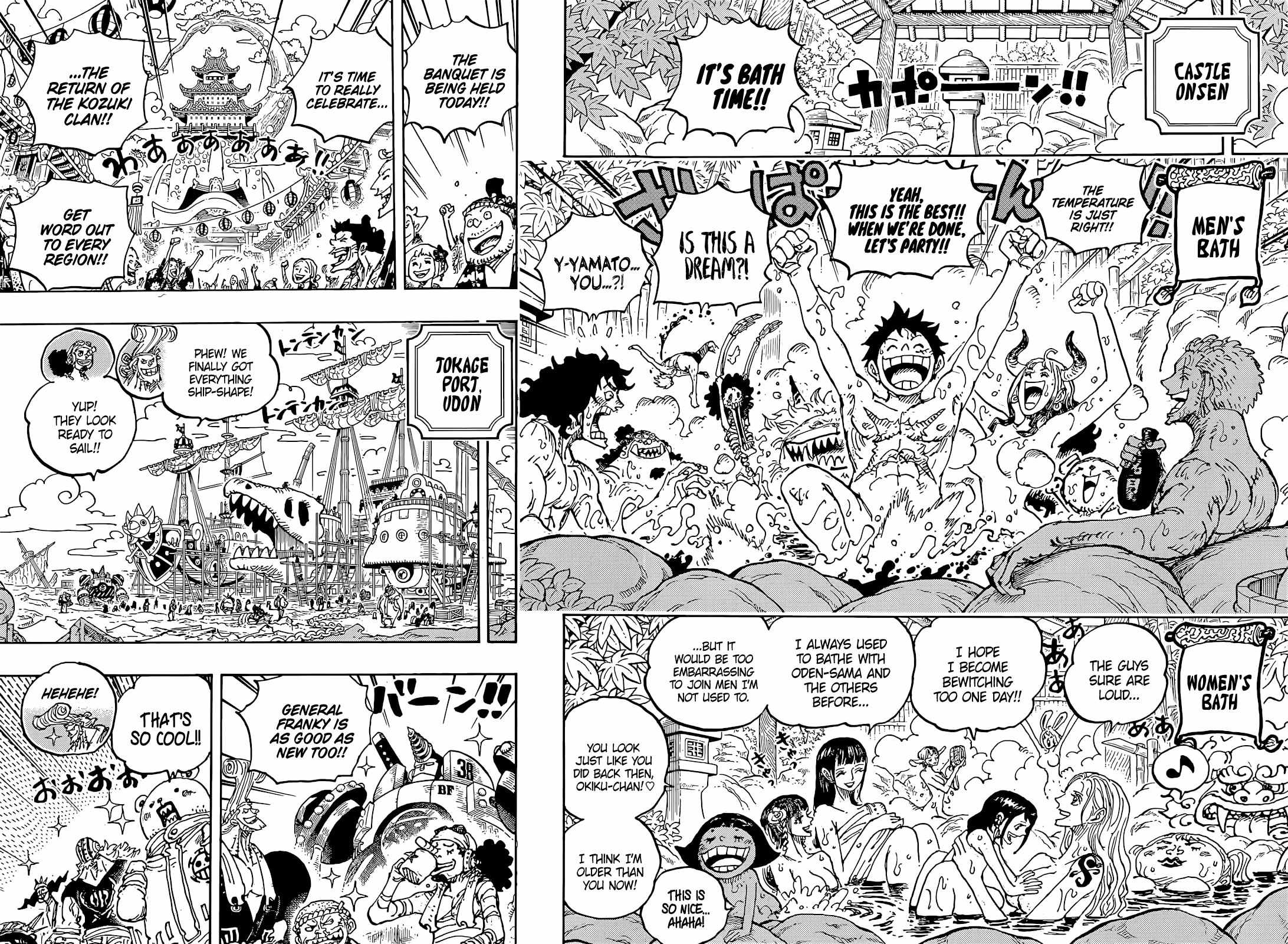 One Piece chapter 1052 page 14