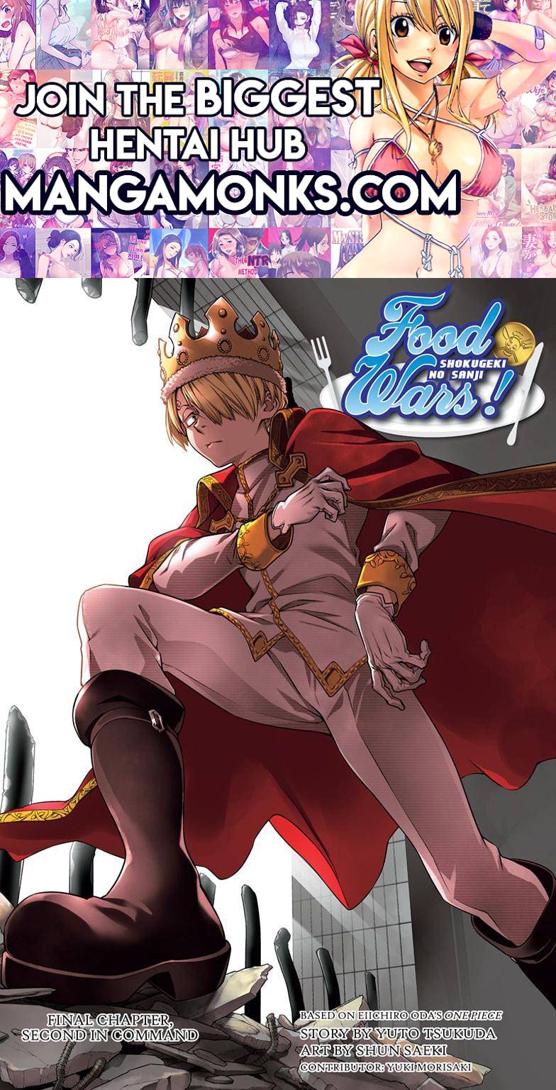 One Piece chapter 1054.5 page 1