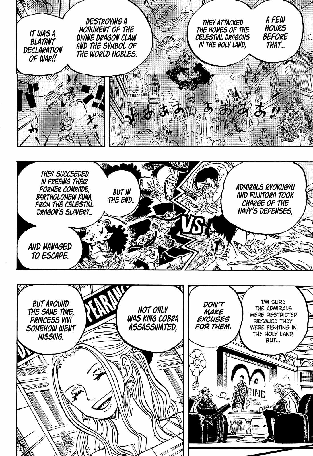 One Piece chapter 1054 page 15