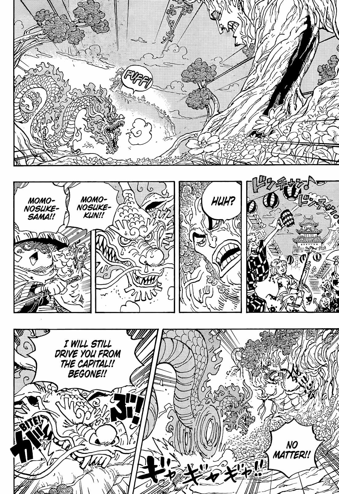 One Piece chapter 1054 page 7