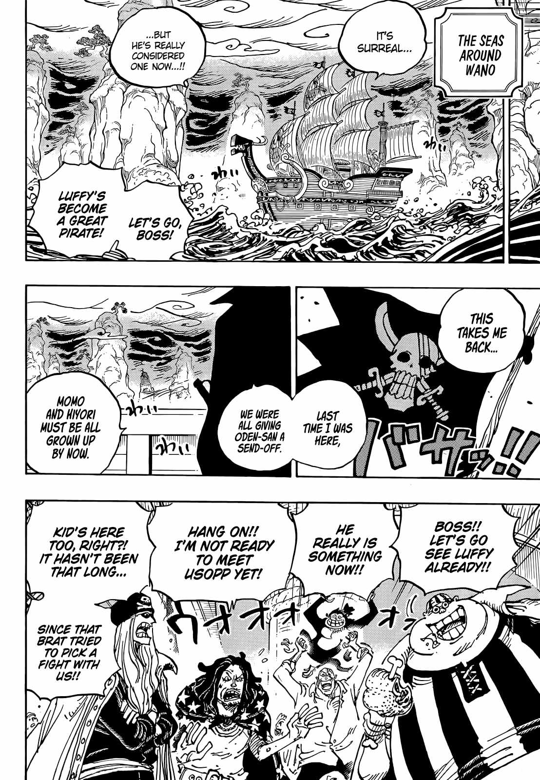 One Piece chapter 1054 page 9