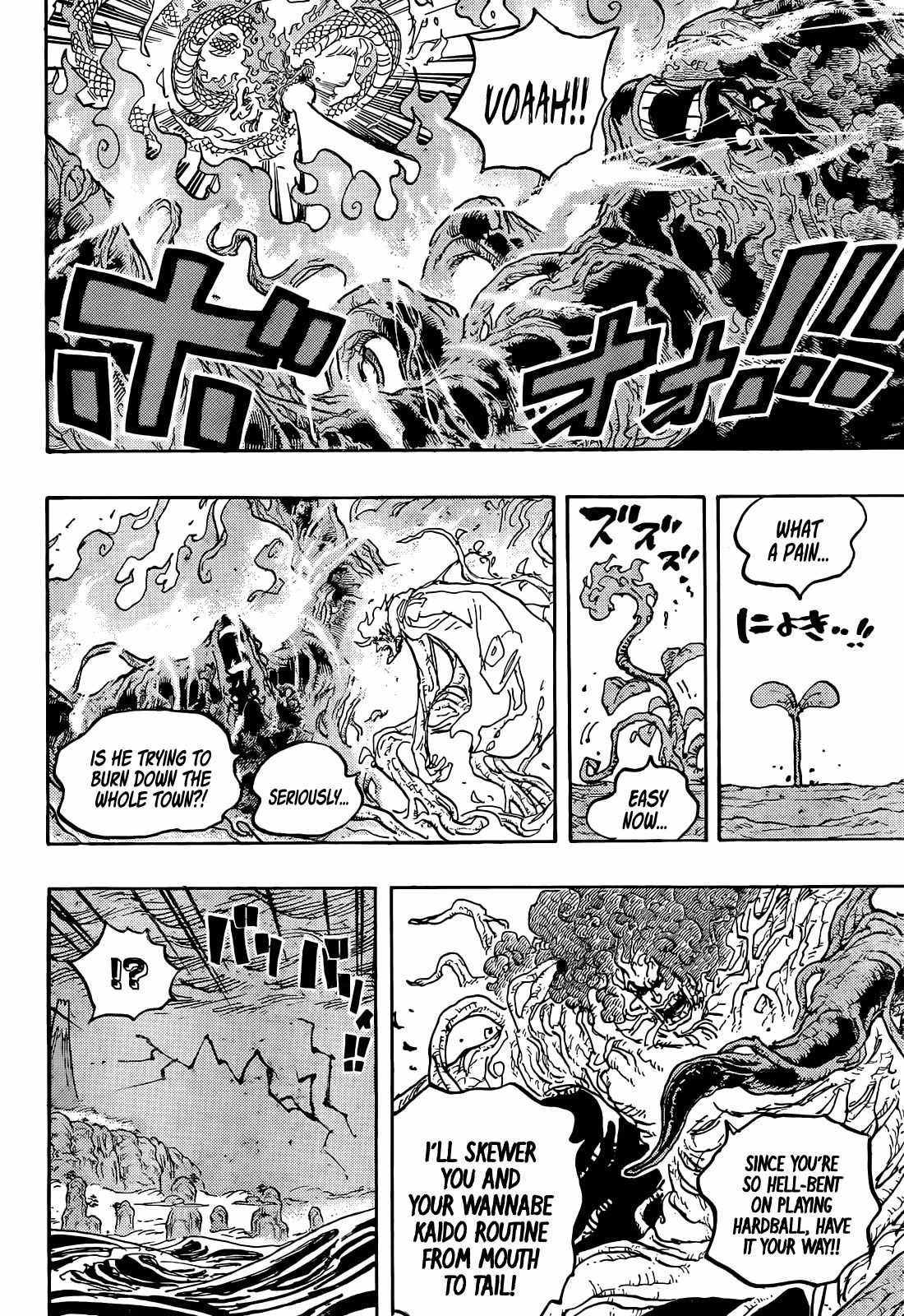 One Piece chapter 1055 page 16