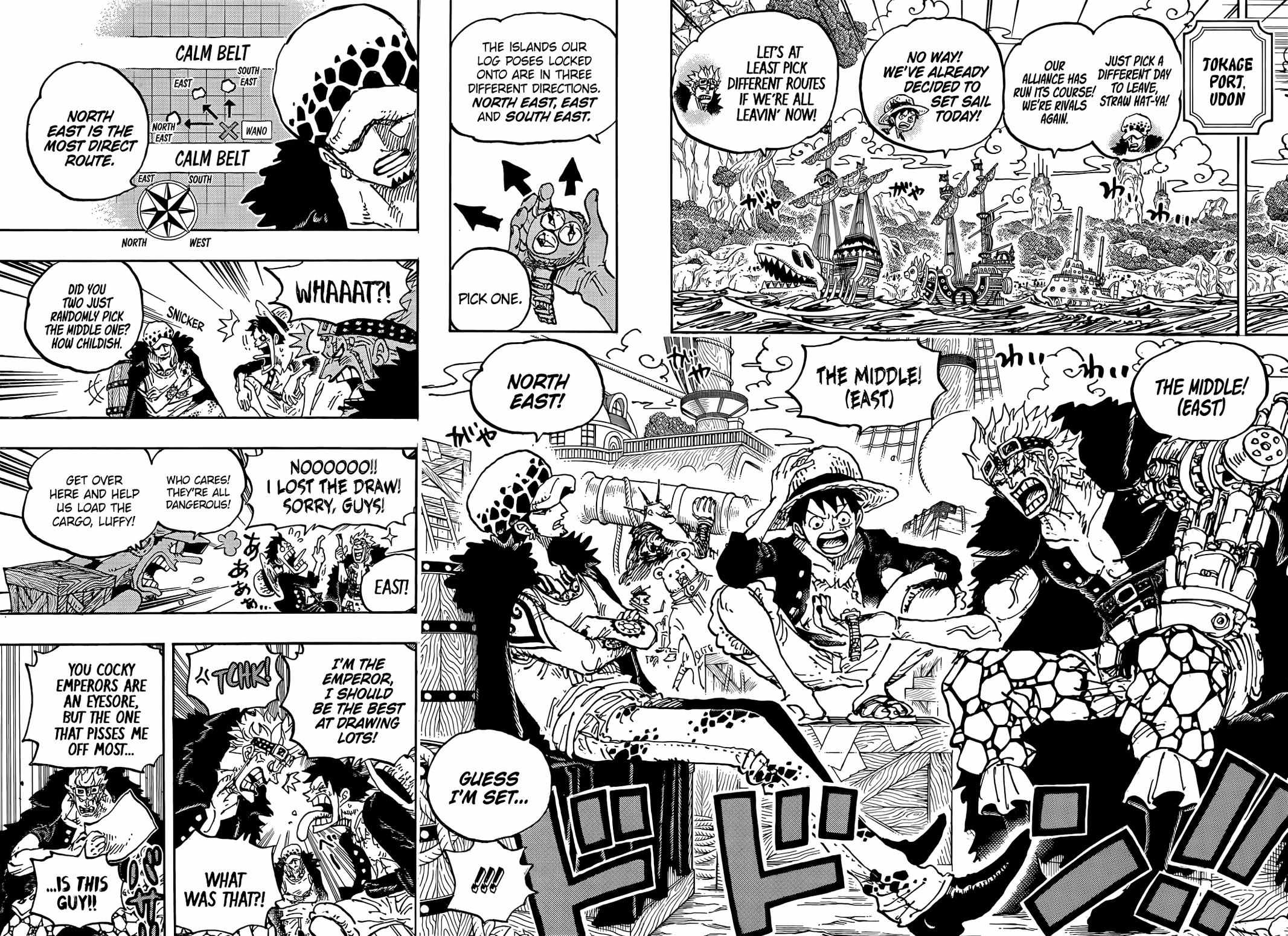 One Piece chapter 1056 page 15