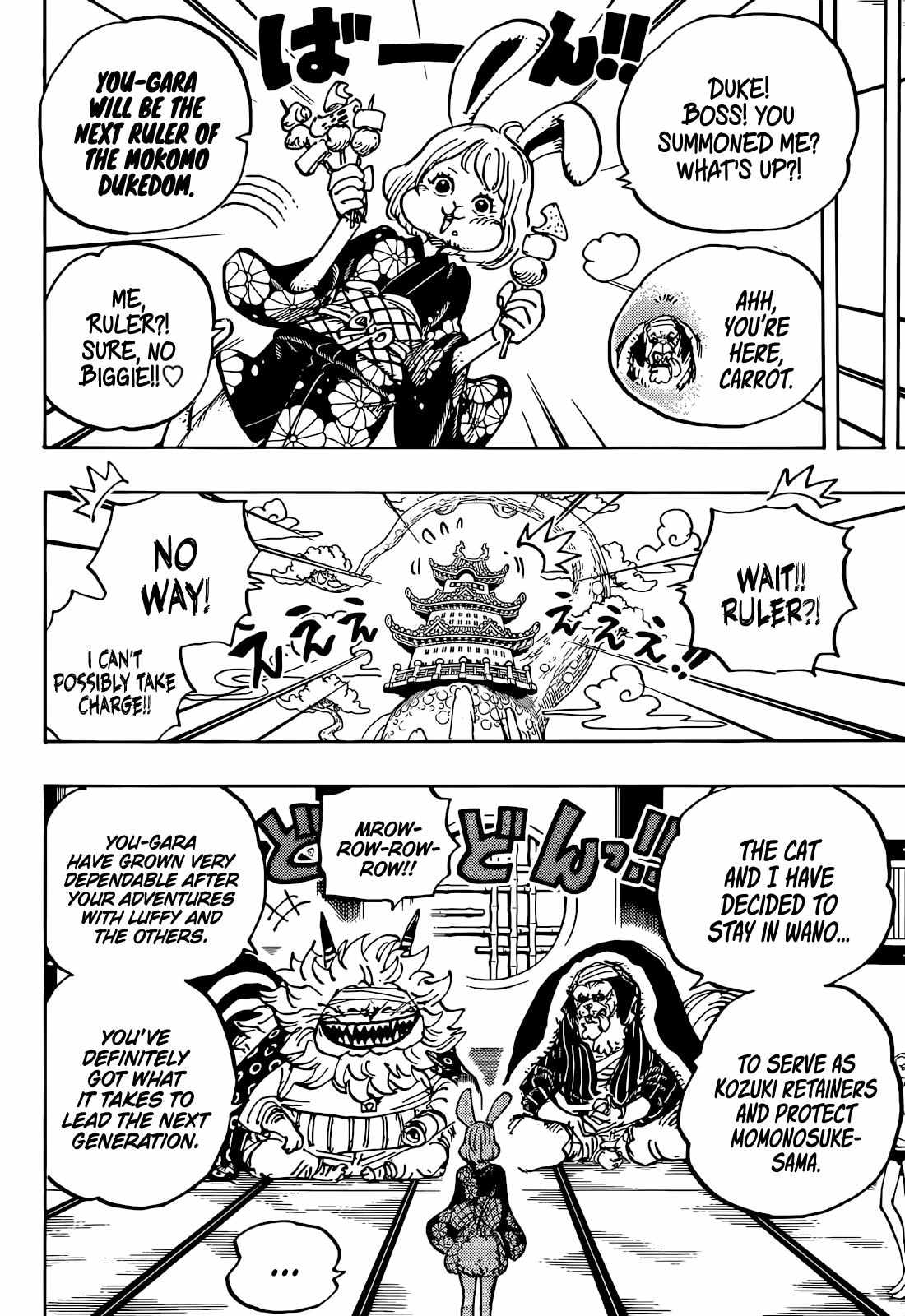 One Piece chapter 1056 page 7