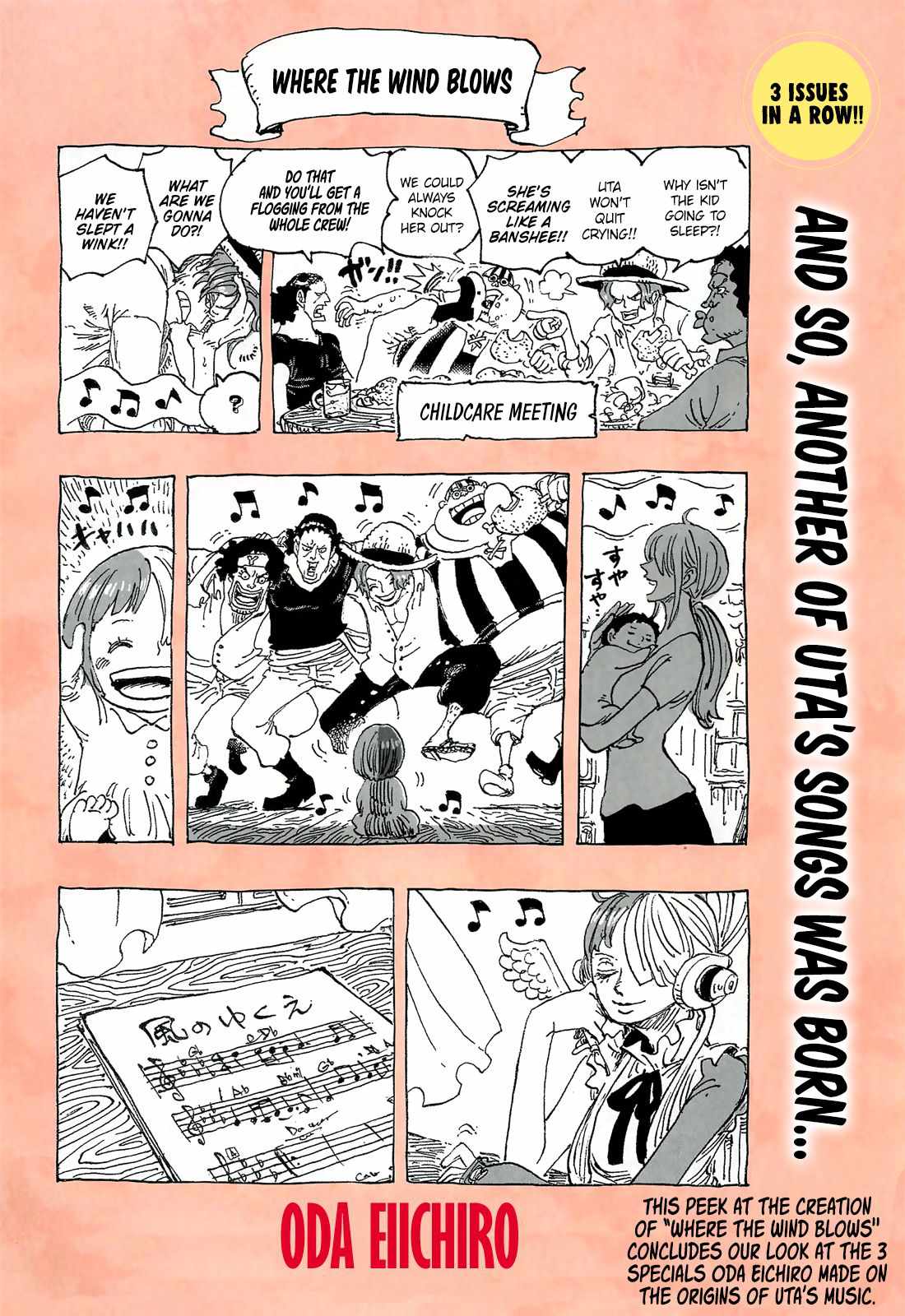 One Piece chapter 1057 page 2
