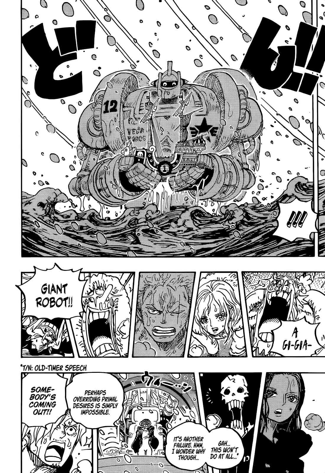 One Piece chapter 1061 page 13