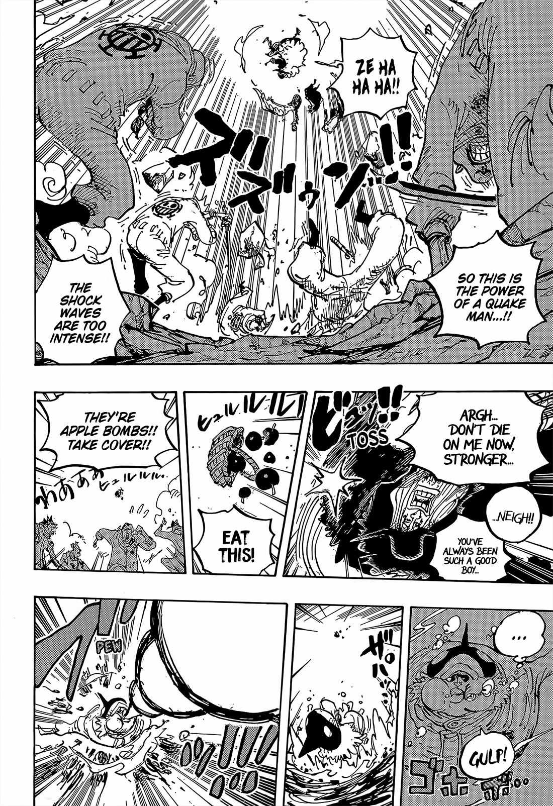 One Piece chapter 1064 page 4