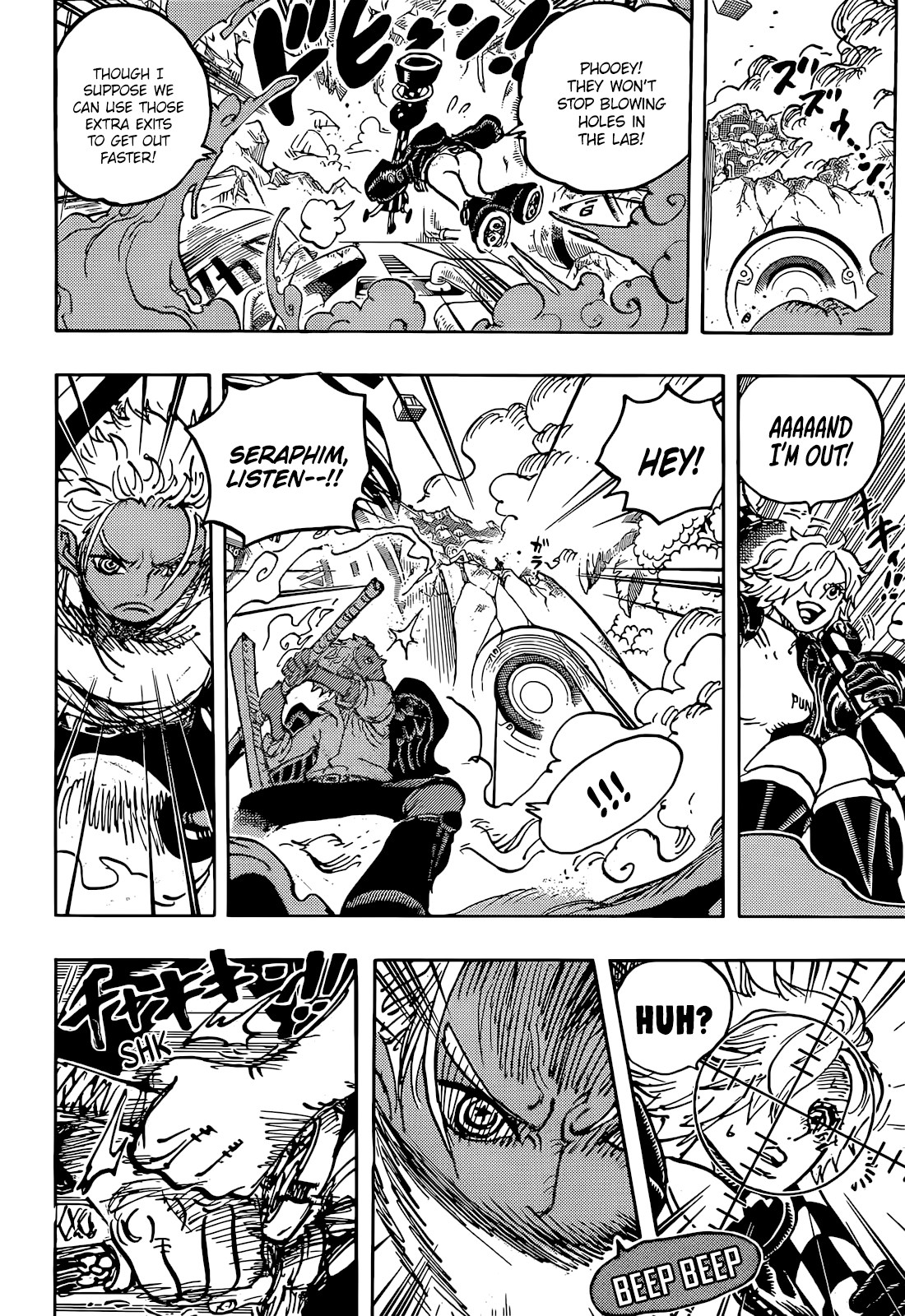 One Piece chapter 1073 page 7