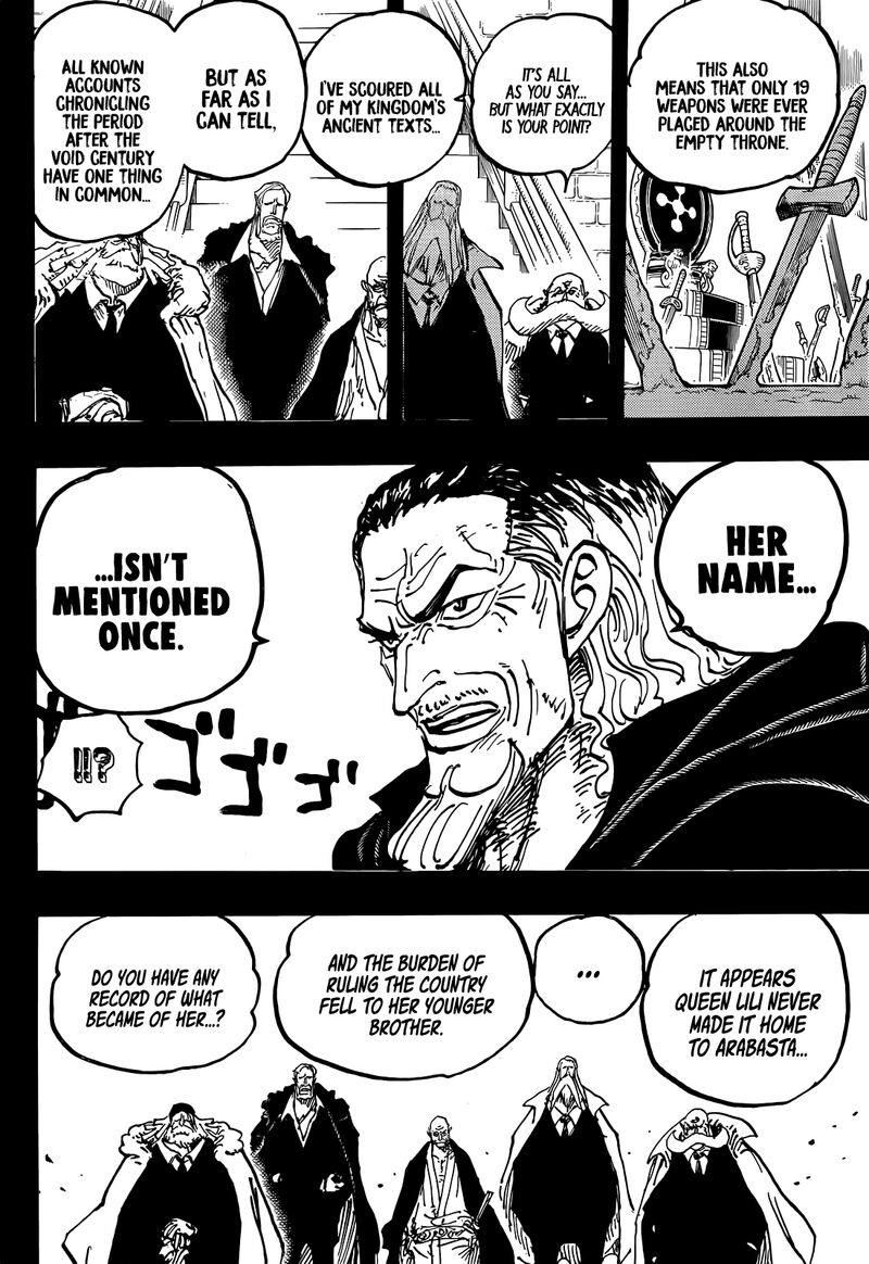 One Piece chapter 1084 page 8