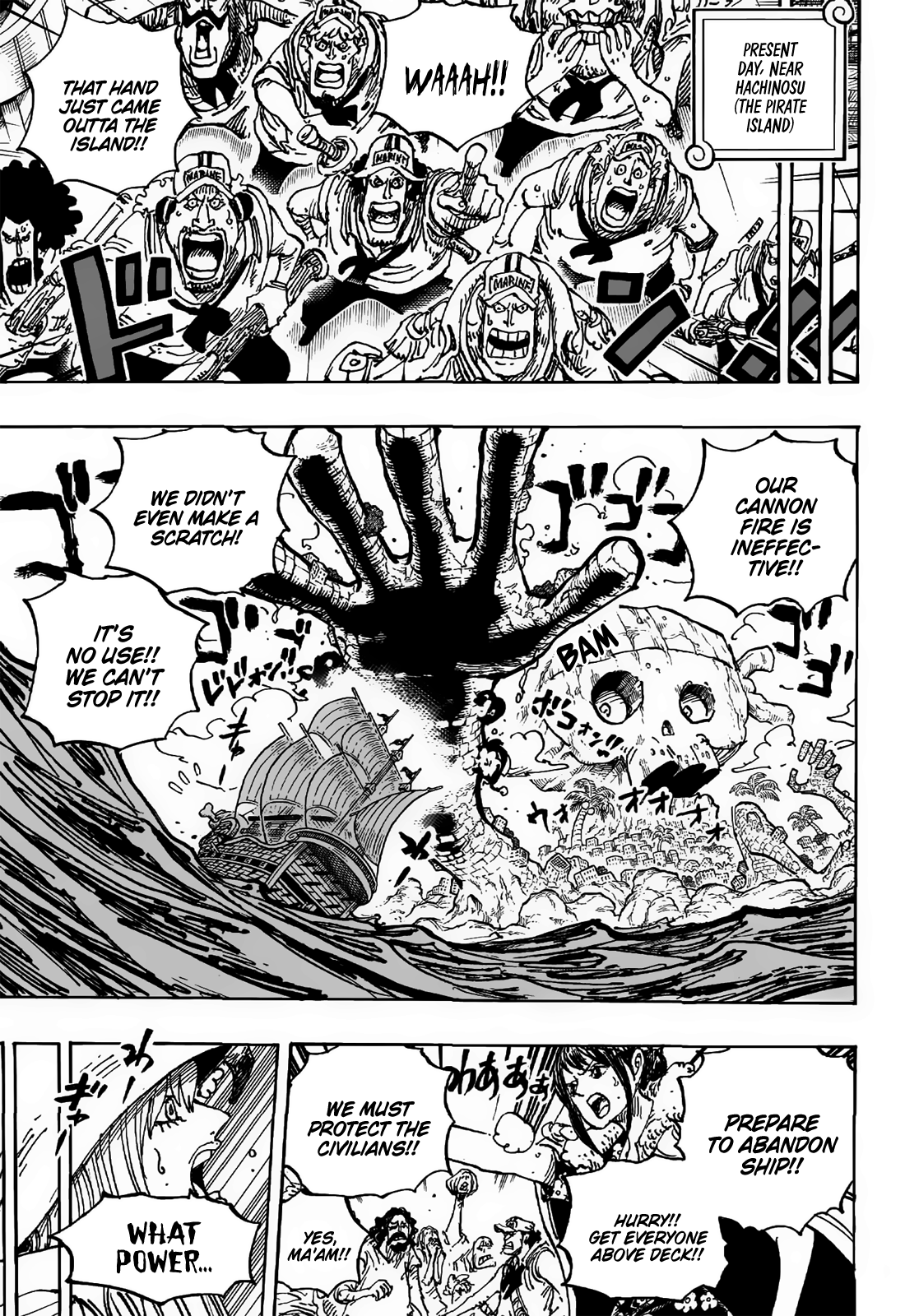 One Piece chapter 1088 page 6