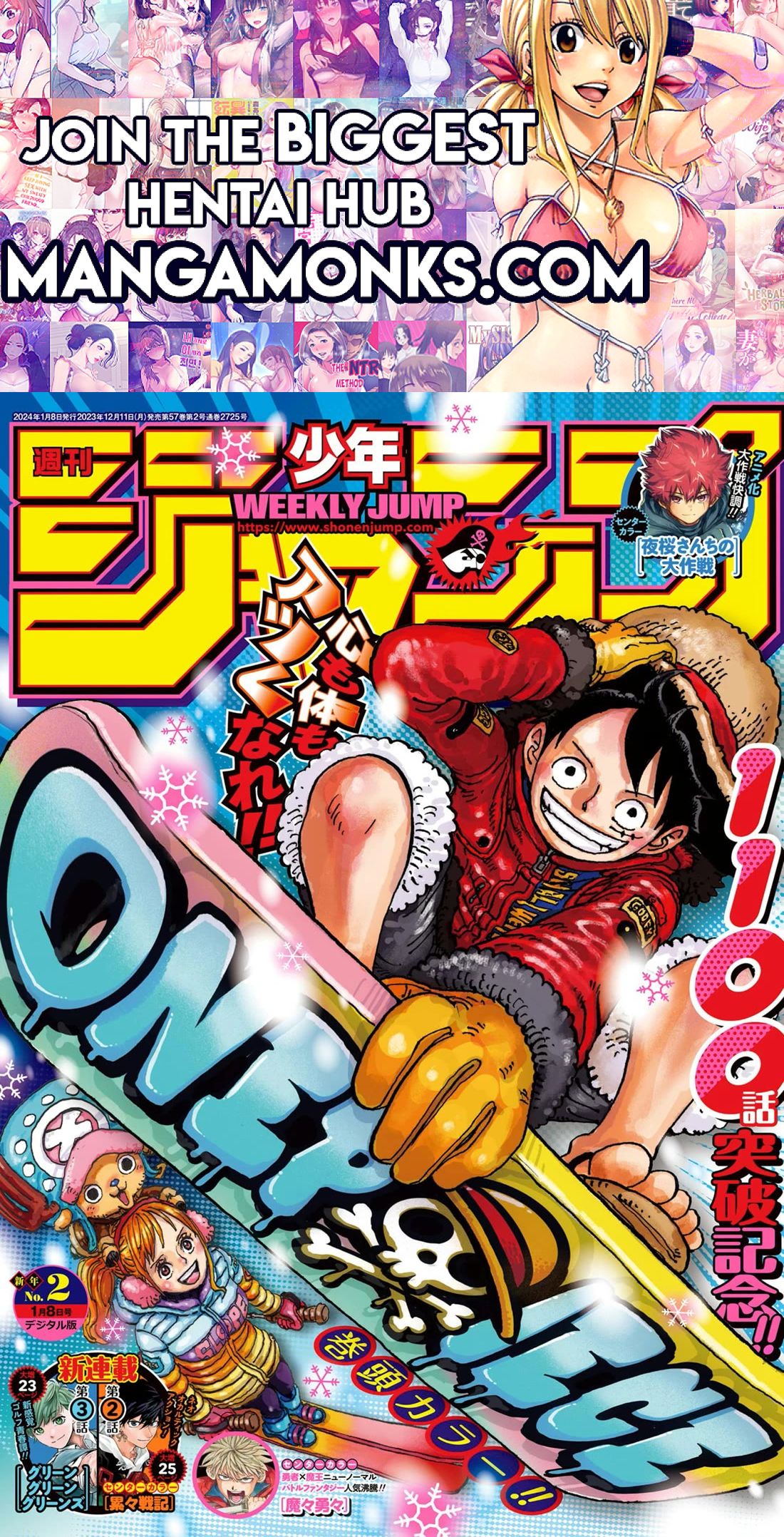 One Piece chapter 1101 page 1