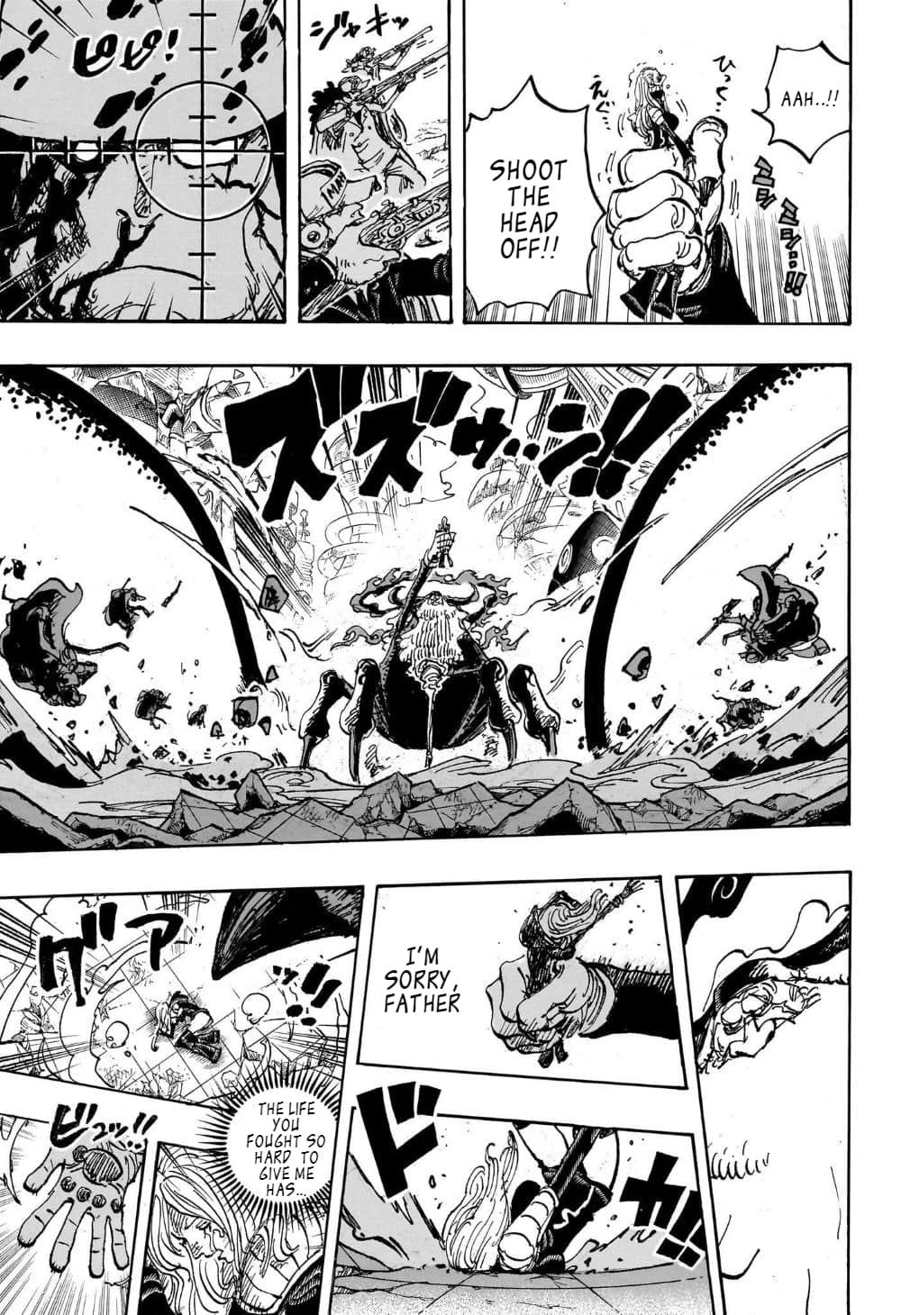 One Piece chapter 1103 page 15