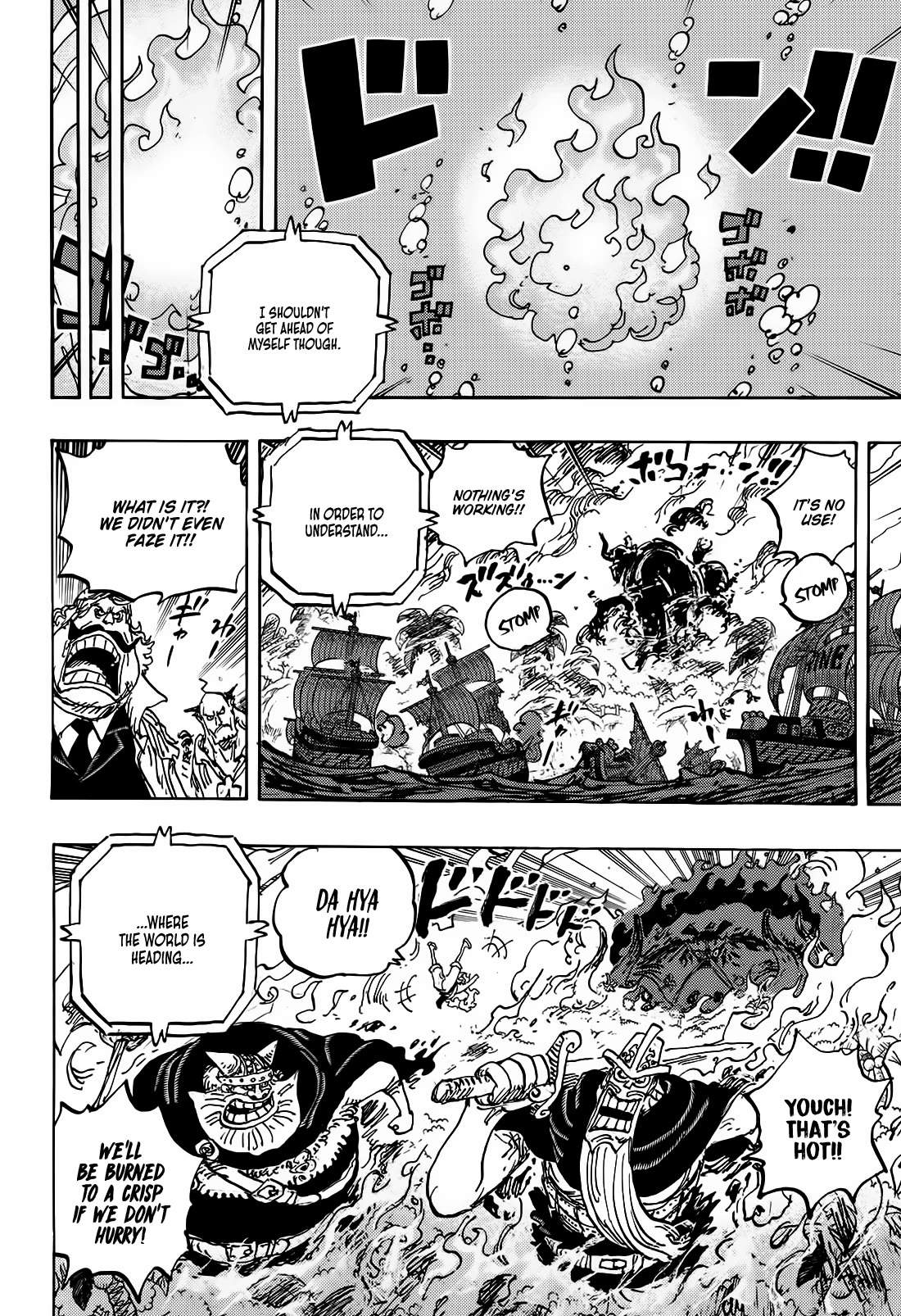 One Piece chapter 1114 page 10