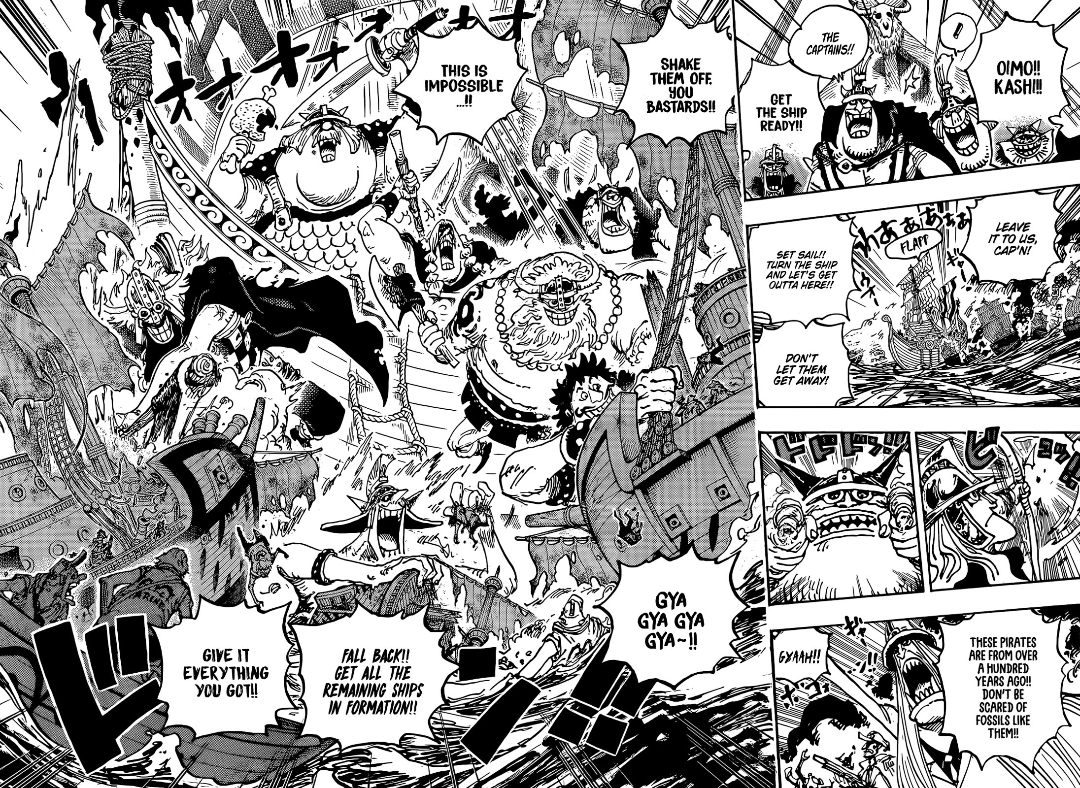 One Piece chapter 1117 page 10