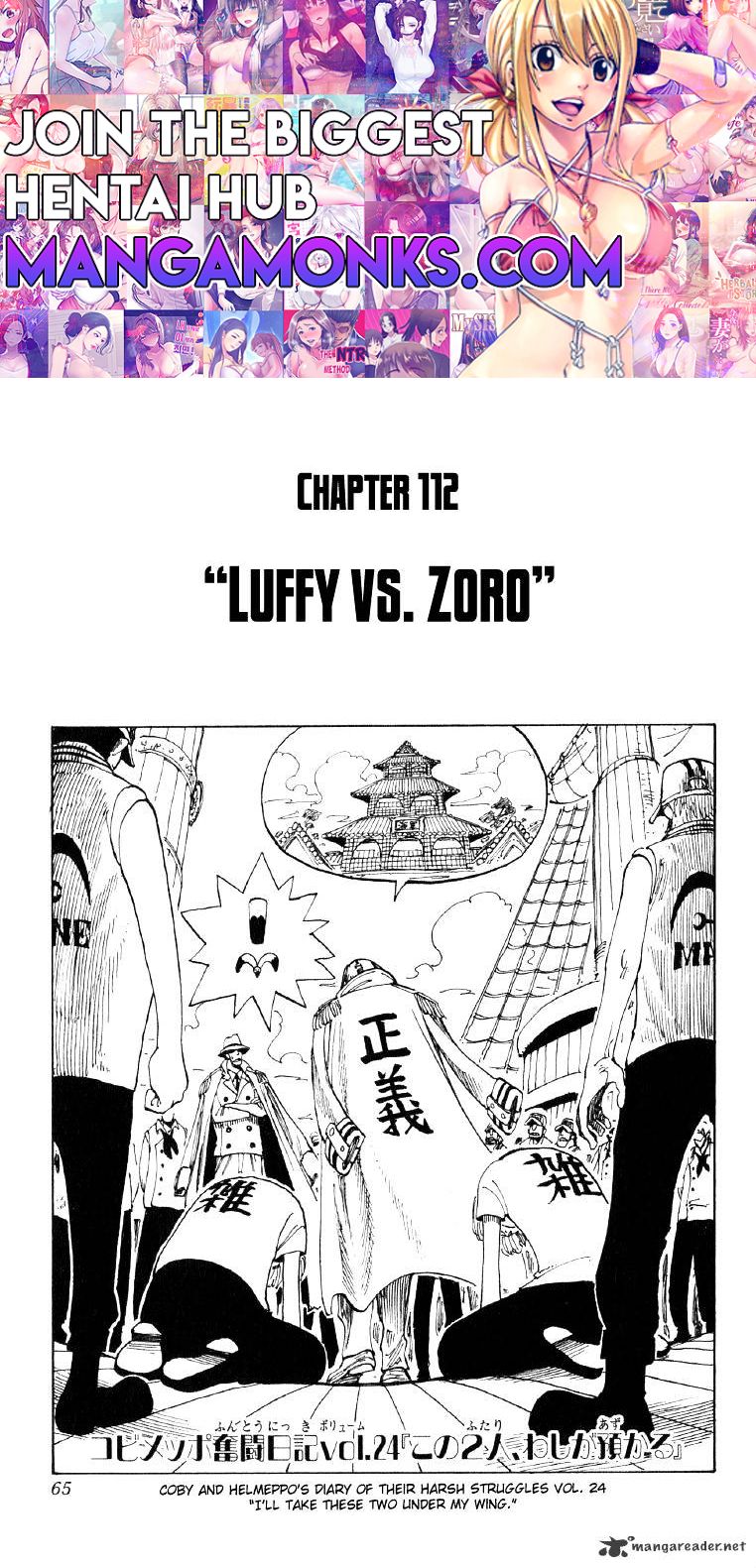 One Piece chapter 112 page 1