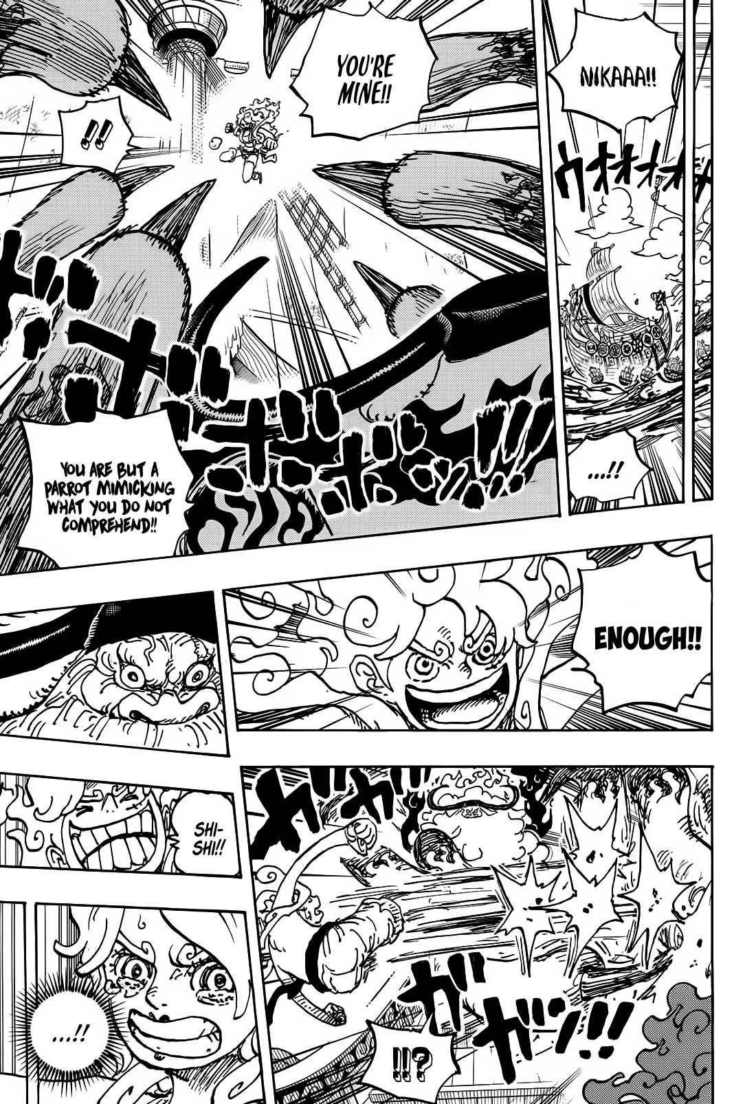 One Piece chapter 1121 page 8