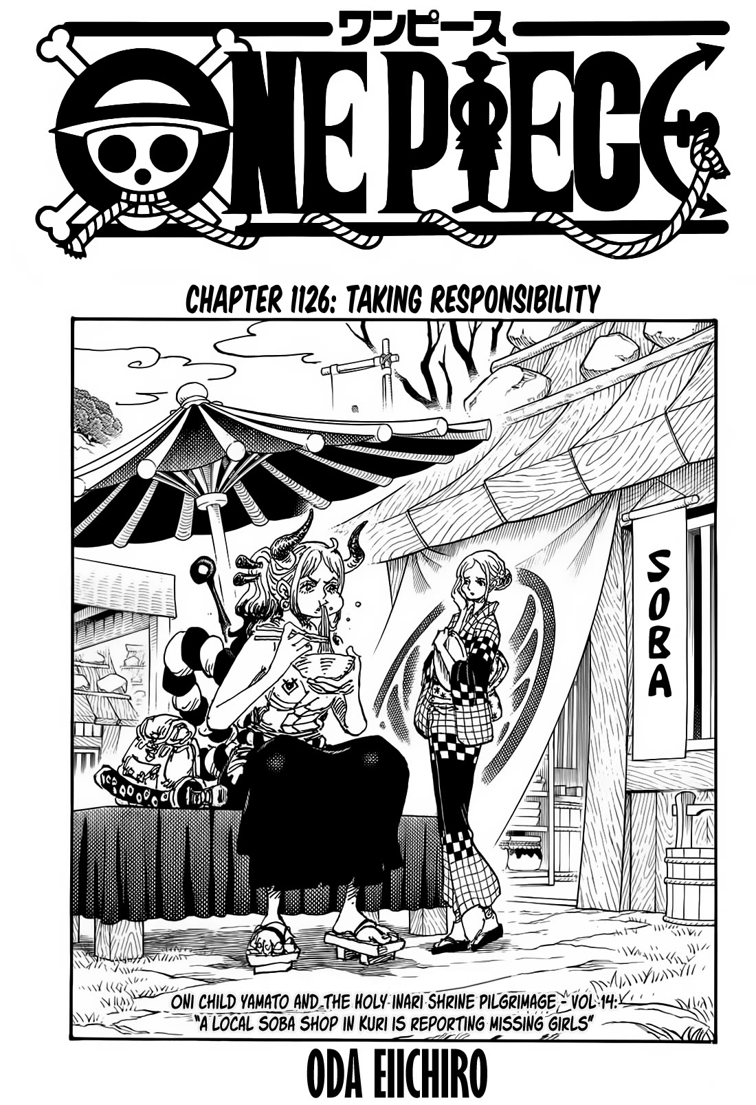 One Piece chapter 1126 page 1
