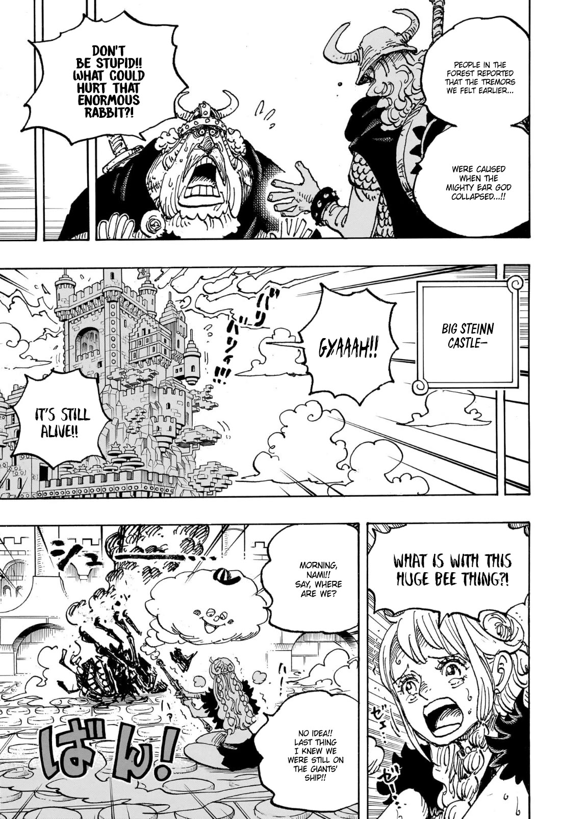 One Piece chapter 1127 page 4