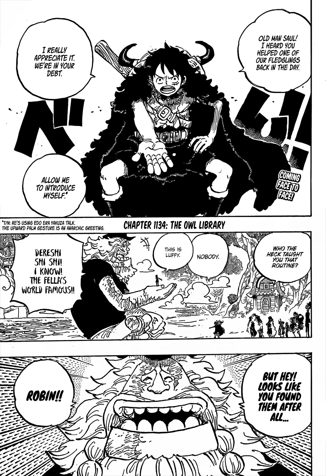 One Piece chapter 1134 page 3