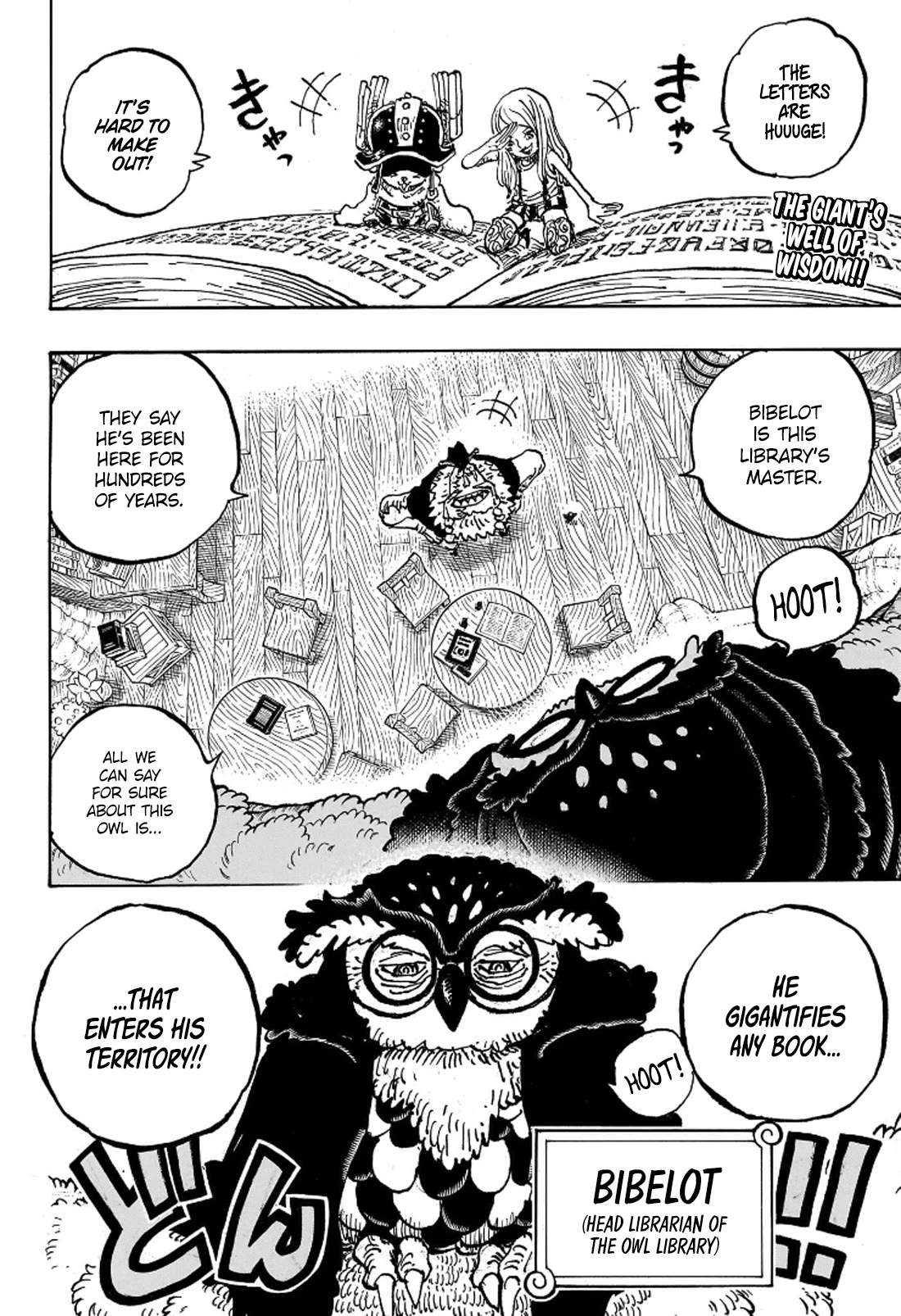 One Piece chapter 1135 page 3