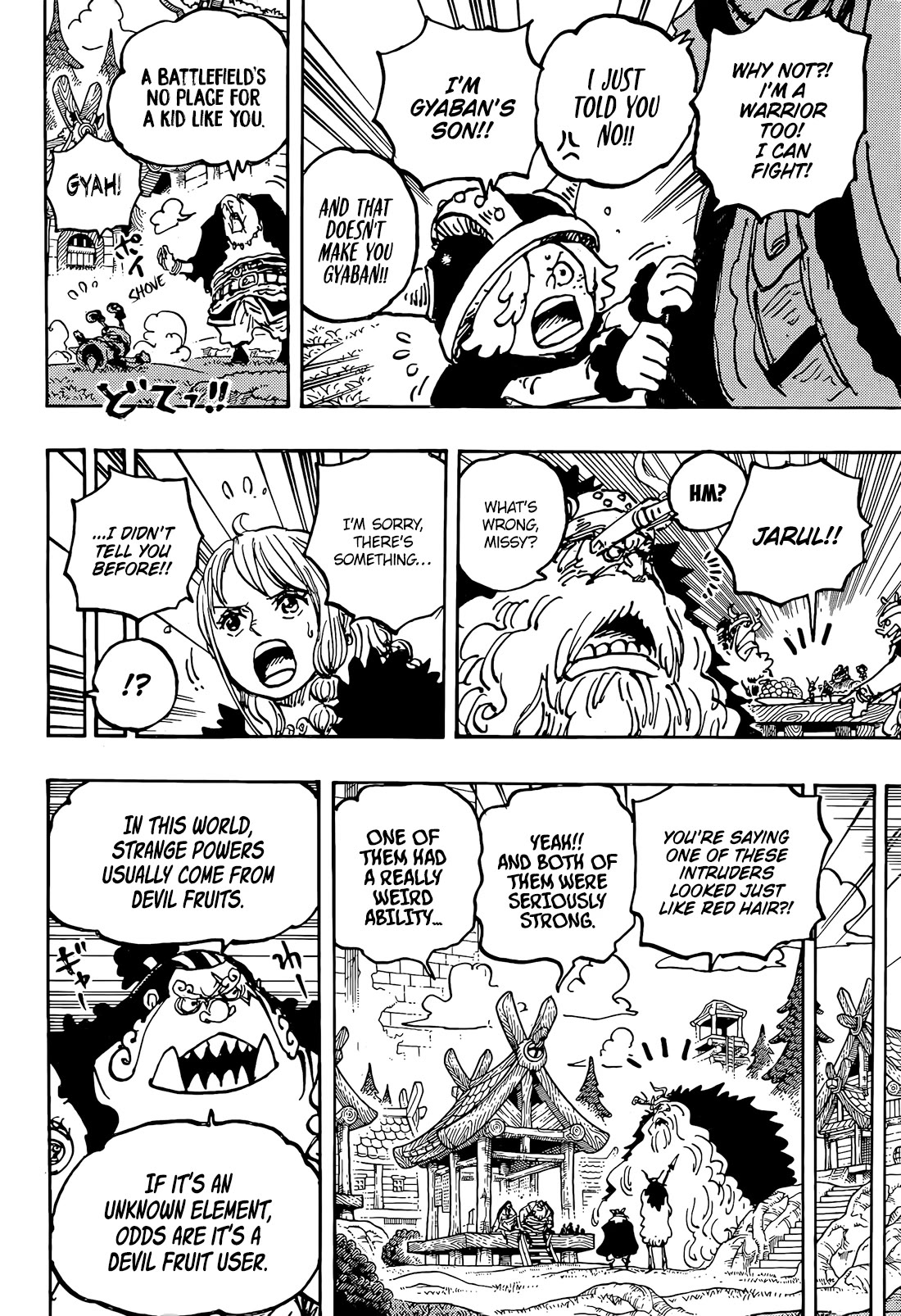 One Piece chapter 1144 page 7