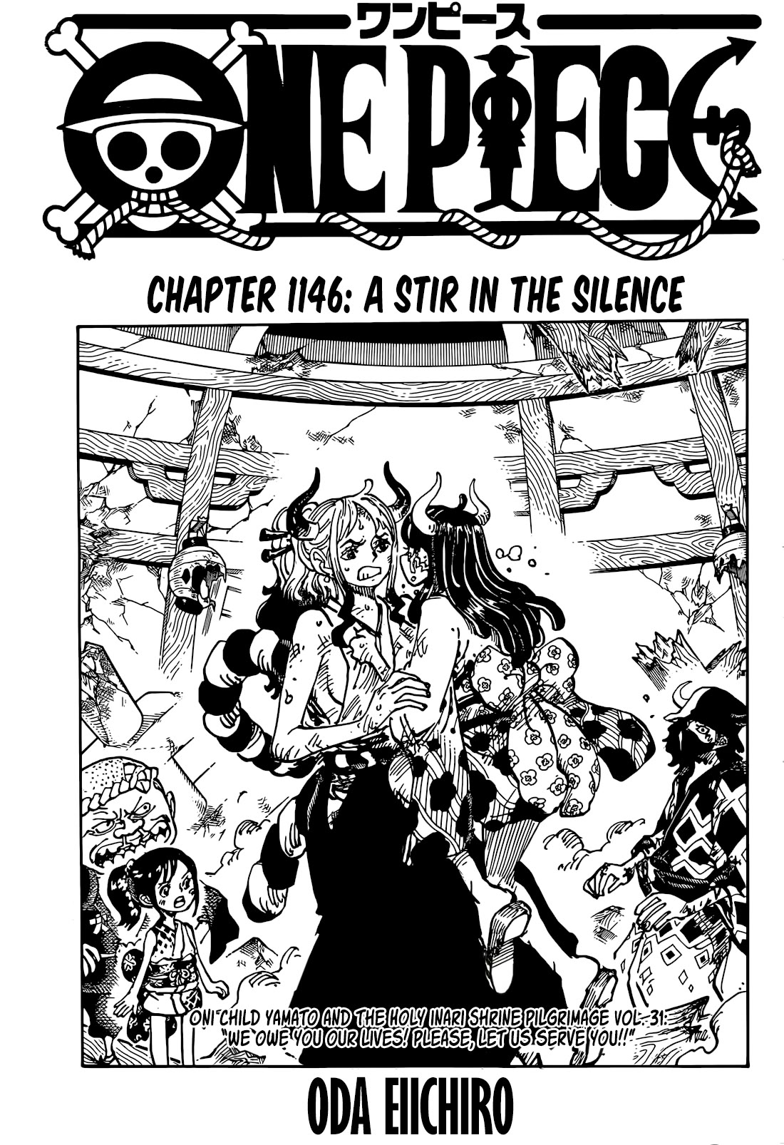 One Piece chapter 1146 page 2