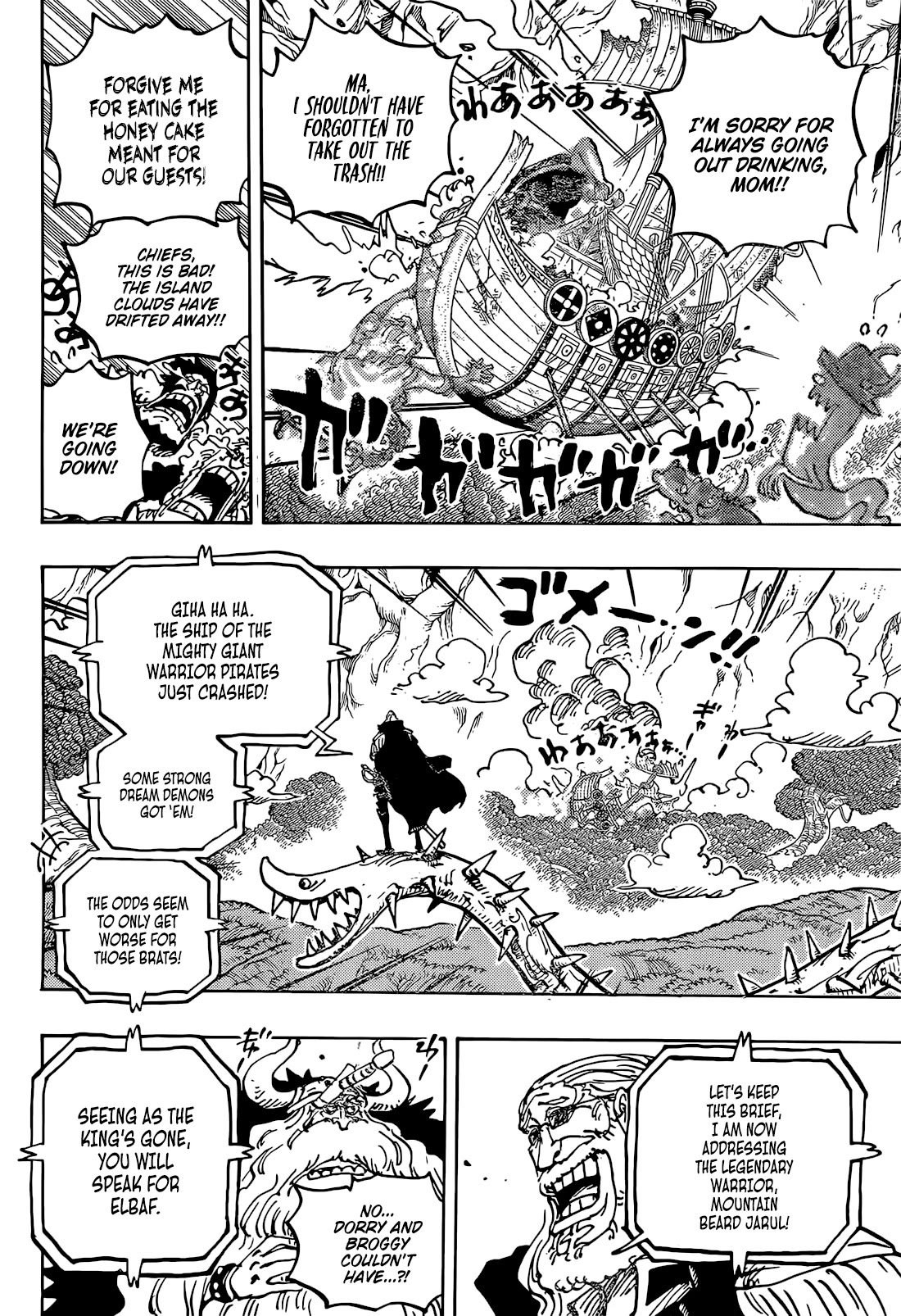 One Piece chapter 1147 page 12