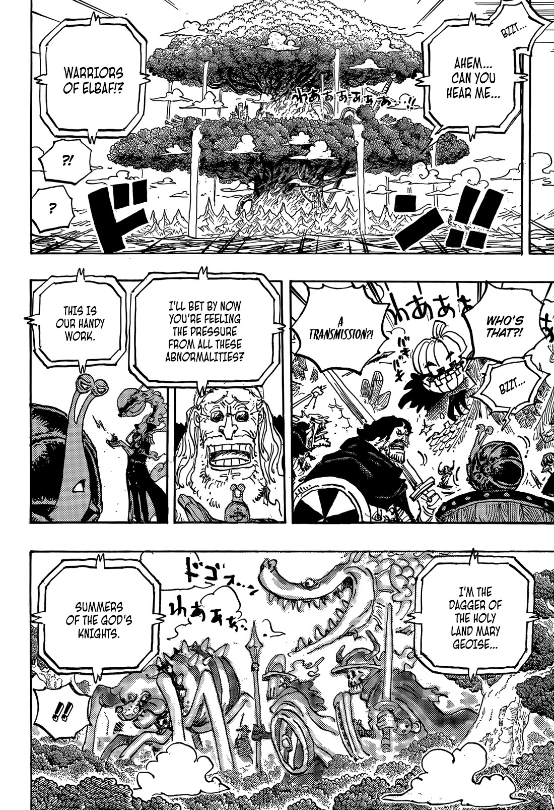 One Piece chapter 1147 page 7