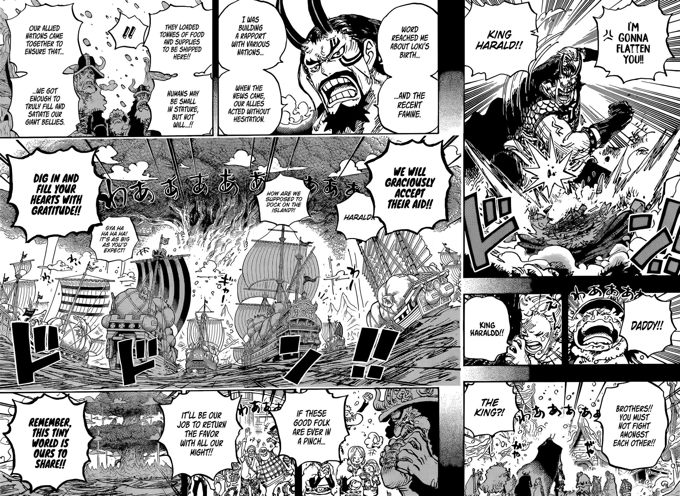 One Piece chapter 1154 page 7